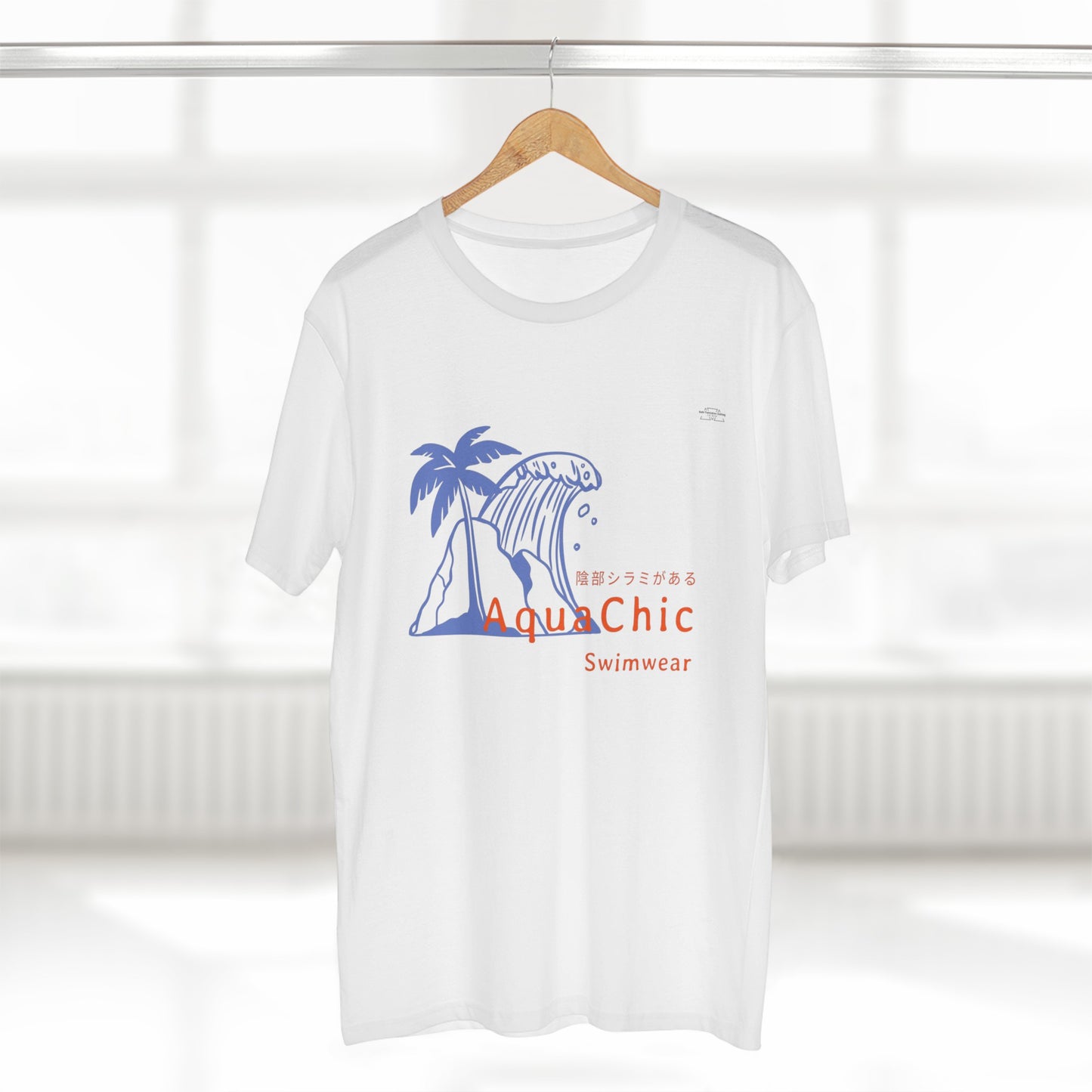 Wave - Men's Staple Tee, Japanese 'I have genital lice' (Crabs) - Rude Translation Clothing