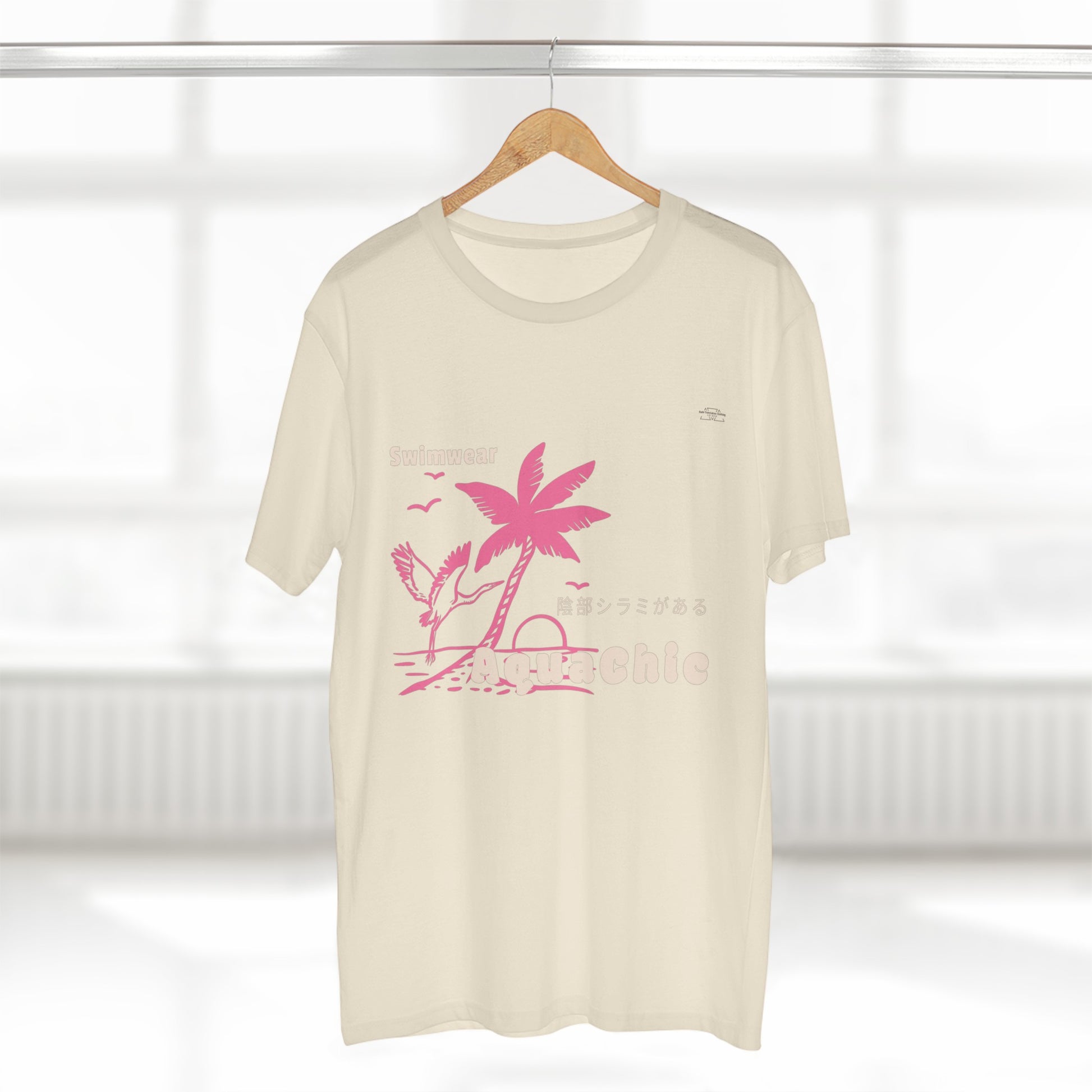 Stork - Men's Staple Tee, Japanese 'I have genital lice' (Crabs) - Rude Translation Clothing