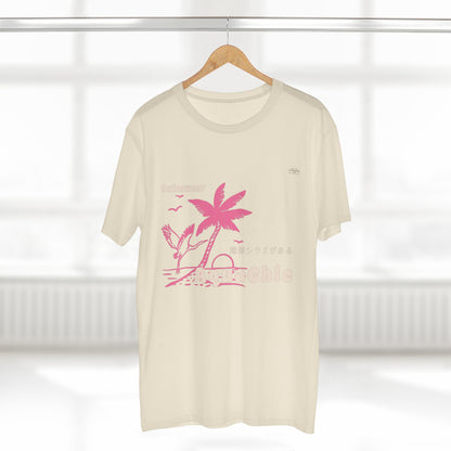 Stork - Men's Staple Tee, Japanese 'I have genital lice' (Crabs) - Rude Translation Clothing