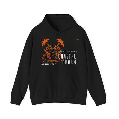 Japanese "I have genital lice" (Crabs), Orange Crab - Unisex Heavy Blend Hoodie - Rude Translation Clothing