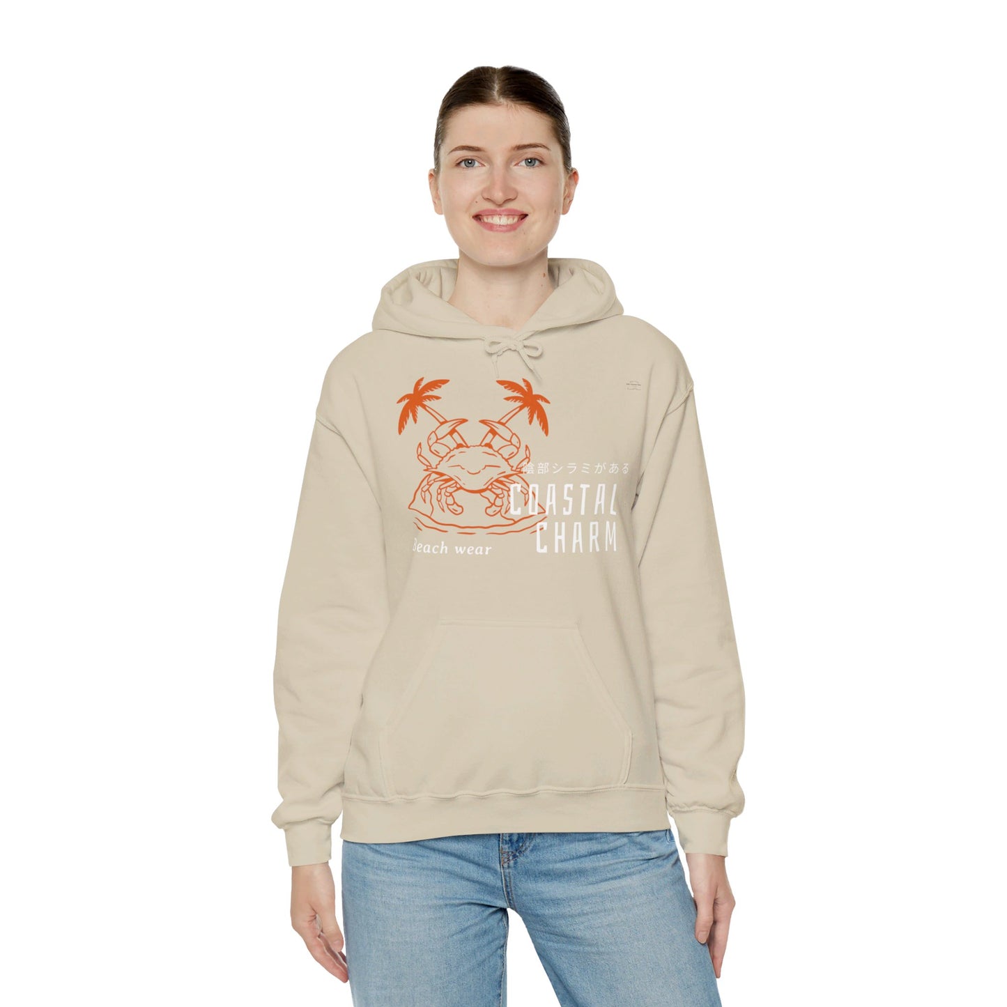 Japanese "I have genital lice" (Crabs), Orange Crab - Unisex Heavy Blend Hoodie - Rude Translation Clothing