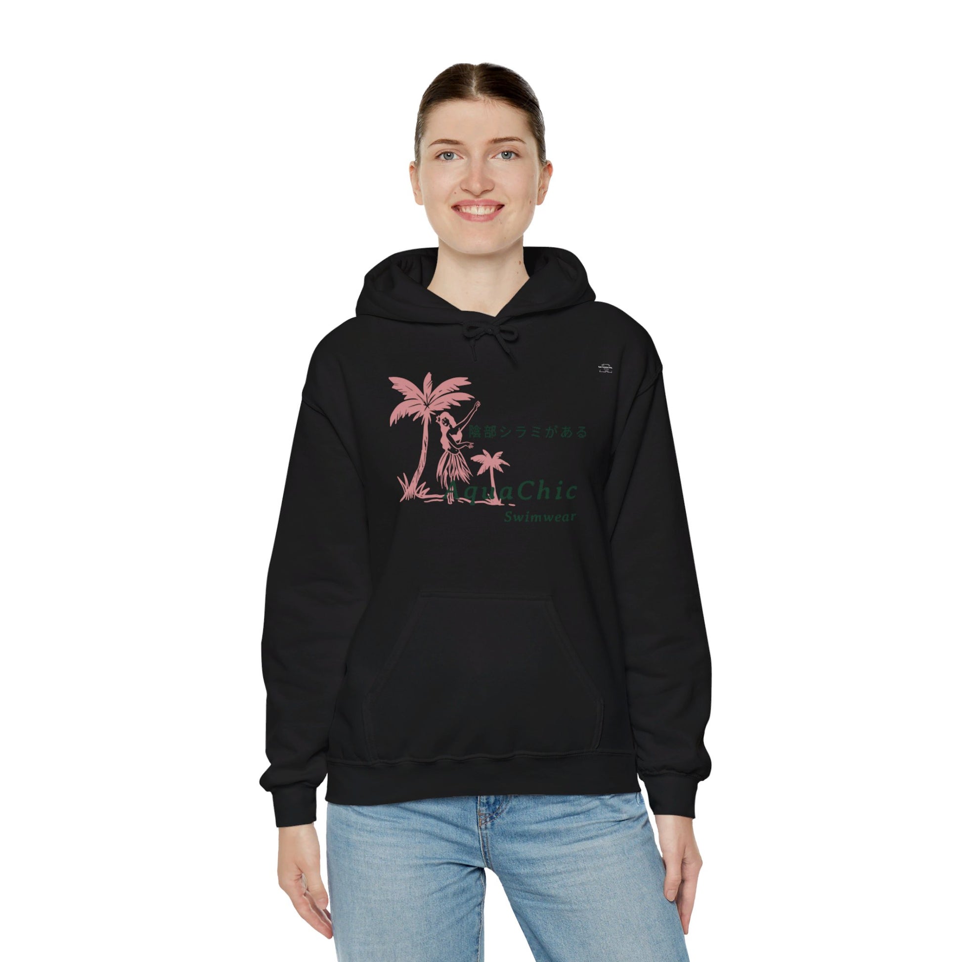 Japanese "I have genital lice" (Crabs), Pink Hula Hawaiian Lady - Unisex Heavy Blend Hoodie - Rude Translation Clothing