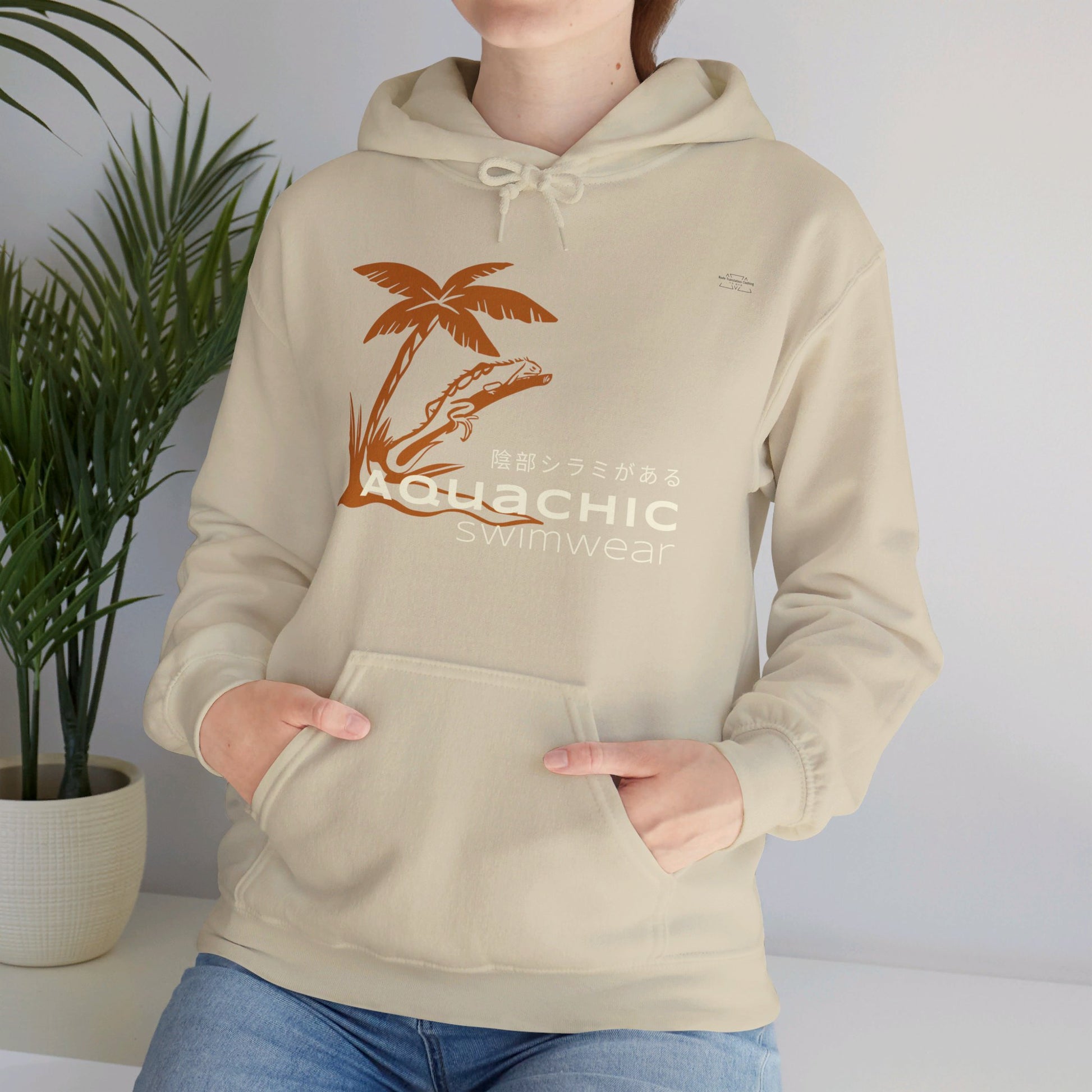 Japanese "I have genital lice" (Crabs), Orange Lizard - Unisex Heavy Blend Hoodie - Rude Translation Clothing