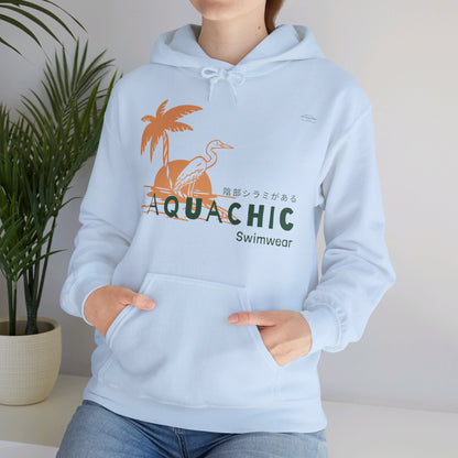 Japanese "I have genital lice" (Crabs), Orange Palm Tree Crane - Unisex Heavy Blend Hoodie - Rude Translation Clothing