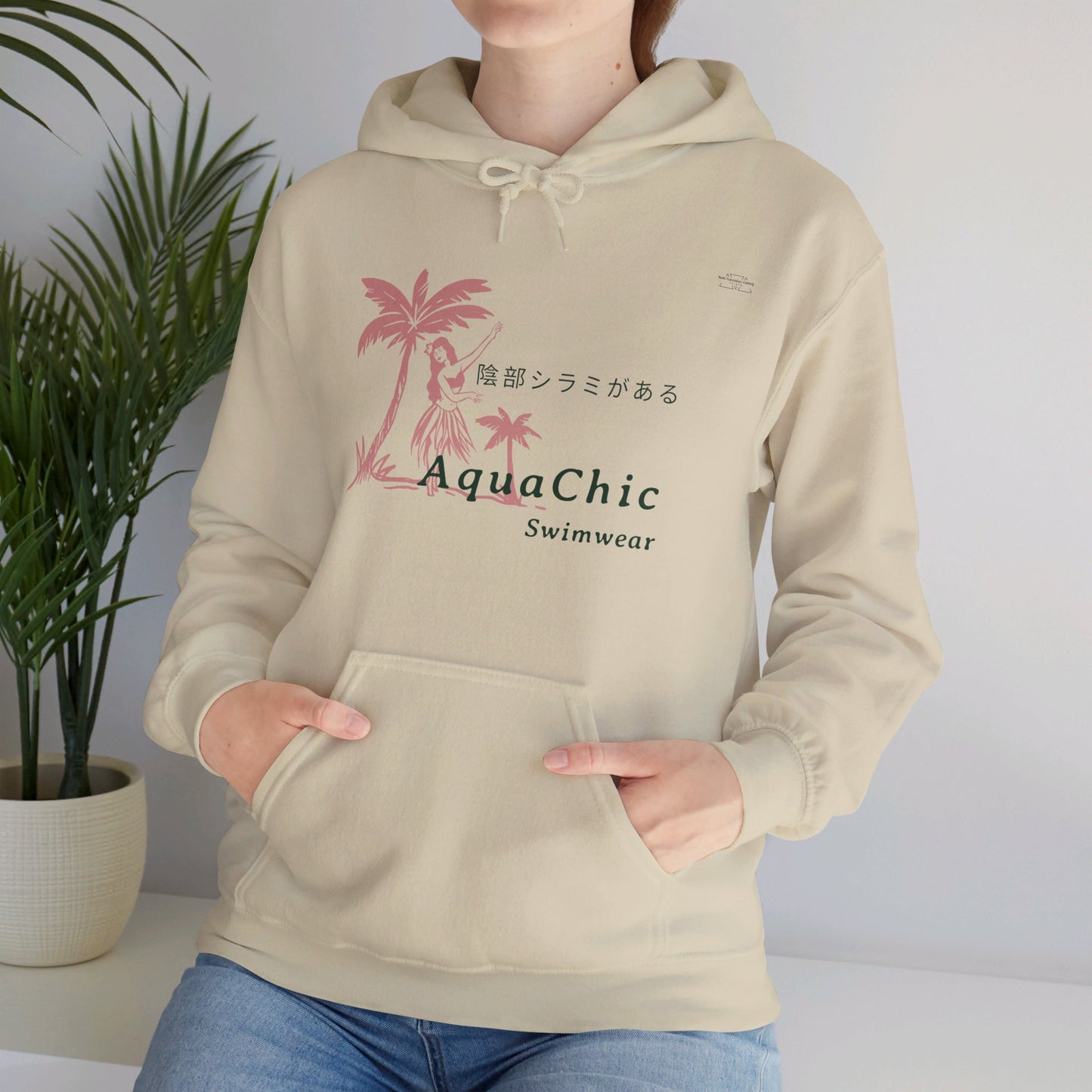 Japanese "I have genital lice" (Crabs), Pink Hula Hawaiian Lady - Unisex Heavy Blend Hoodie - Rude Translation Clothing