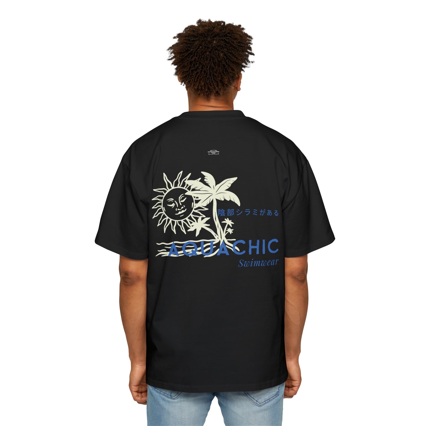 Palm Trees - Men's Heavy Oversized Tee, Japanese 'I have genital lice' (Crabs) - Rude Translation Clothing