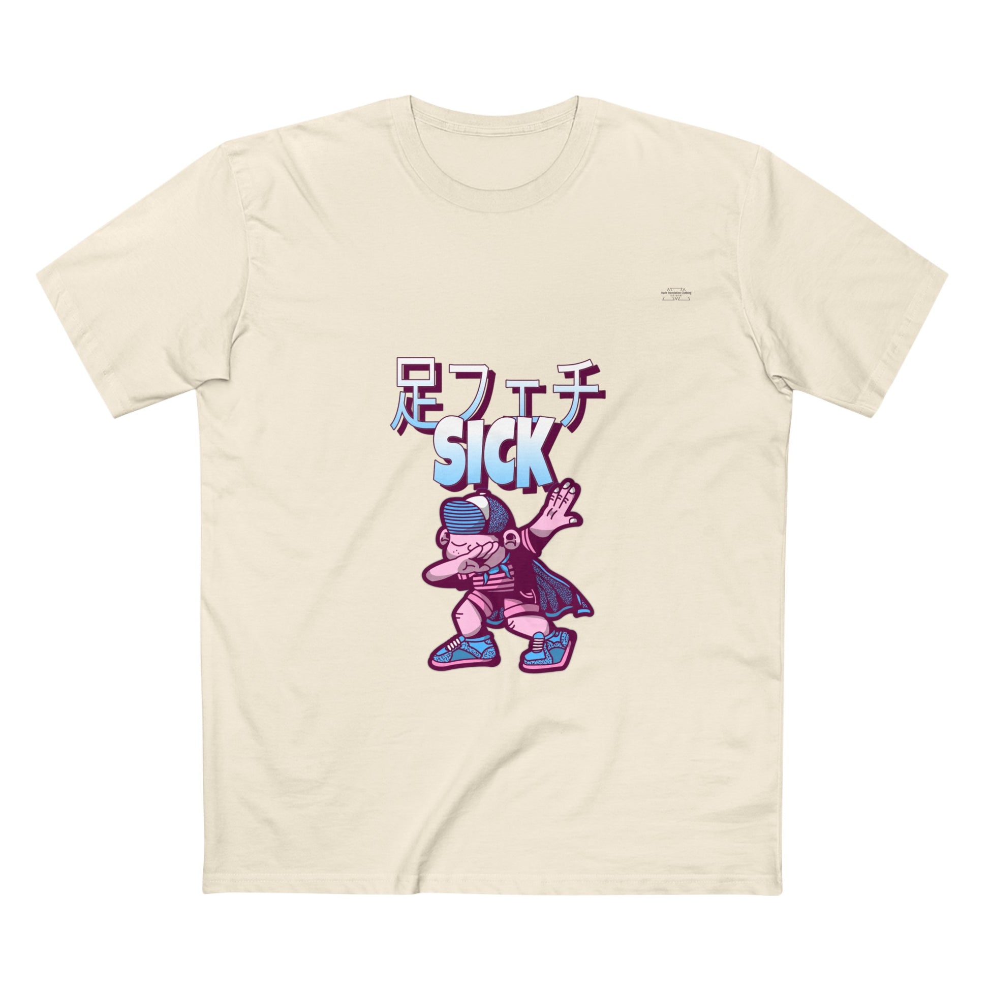 Cape - Men's Staple Tee, Japanese Sick 'Foot fetish' - Rude Translation Clothing