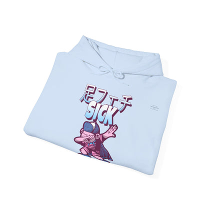 Japanese 'Sick foot fetish', Troll dabbing in cape - Unisex Heavy Blend Hoodie - Rude Translation Clothing