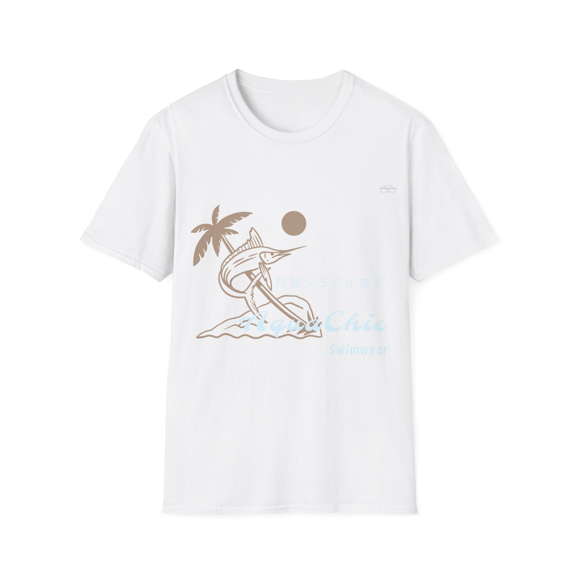 Marlin - Unisex Softstyle T-Shirt, Japanese 'I have genital lice' (Crabs) - Rude Translation Clothing