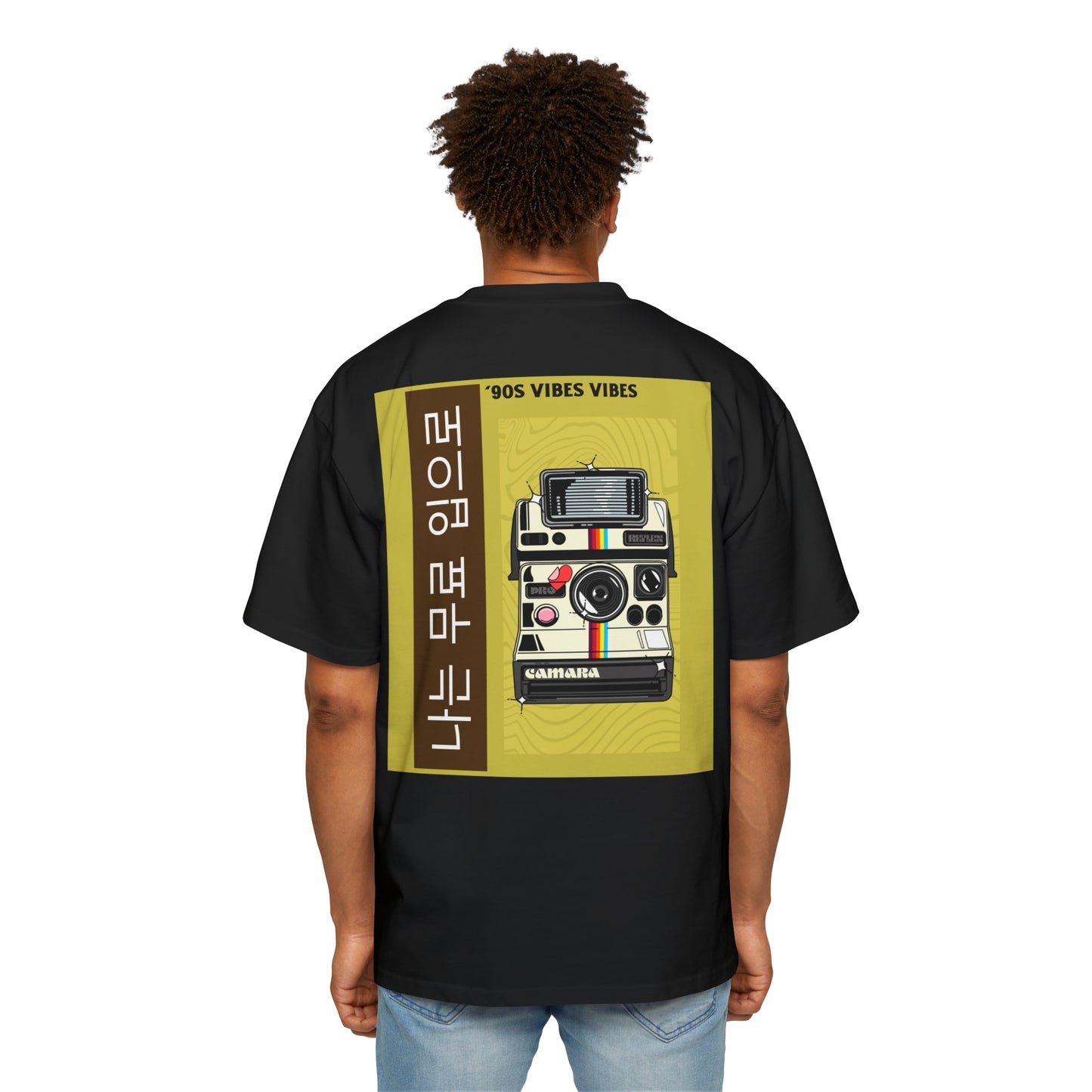 Men's Heavy Oversized Tee, Korean "I give free blowjobs" - Rude Translation Clothing