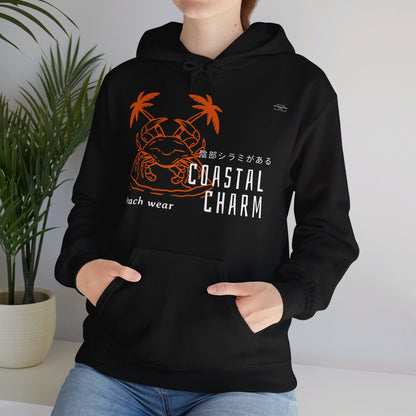 Japanese "I have genital lice" (Crabs), Orange Crab - Unisex Heavy Blend Hoodie - Rude Translation Clothing