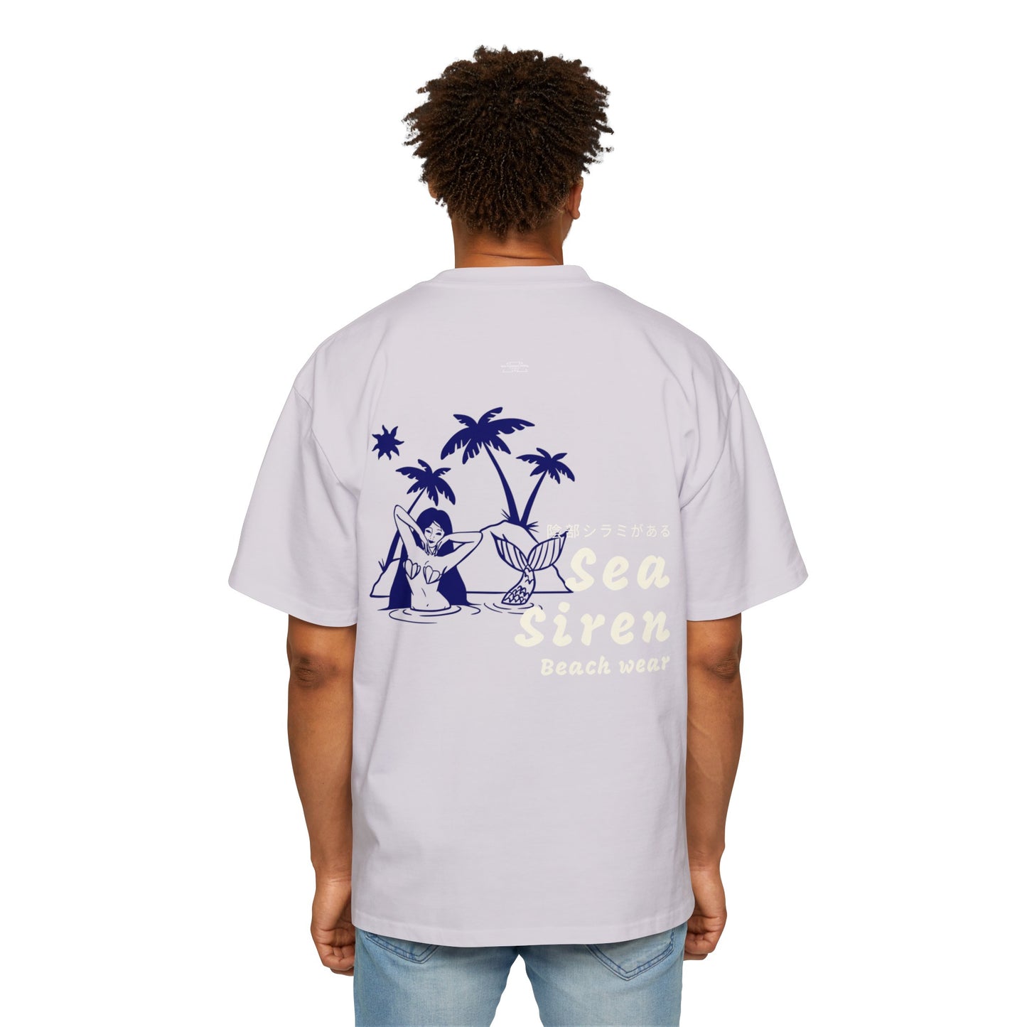 Sea Siren - Men's Heavy Oversized Tee, Japanese 'I have genital lice' (Crabs) - Rude Translation Clothing