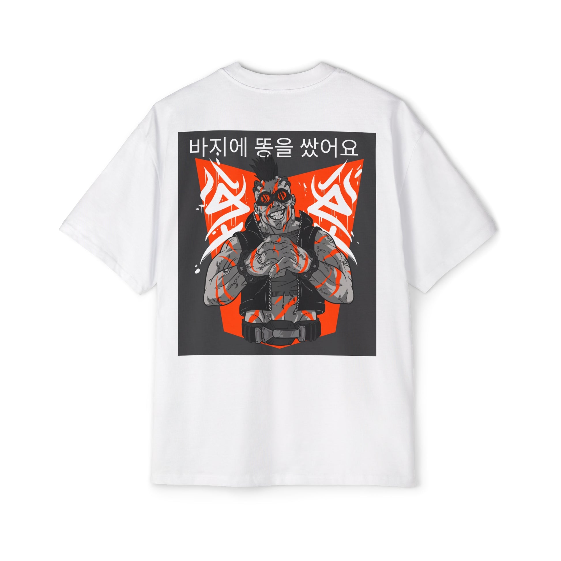 Men's Heavy Oversized Tee, Korean "I shit my pants" - Rude Translation Clothing