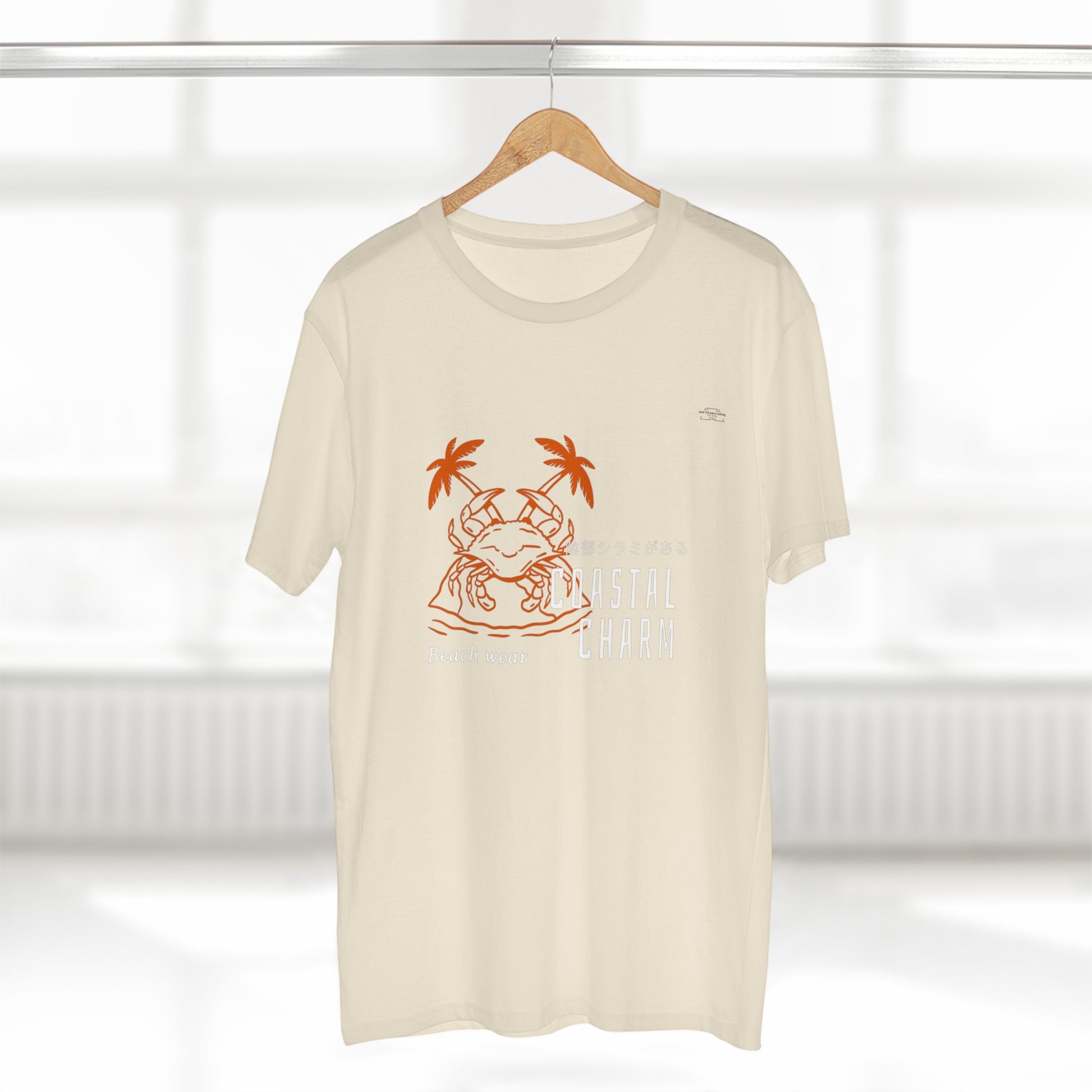 Crab - Men's Staple Tee, Japanese 'I have genital lice' (Crabs) - Rude Translation Clothing