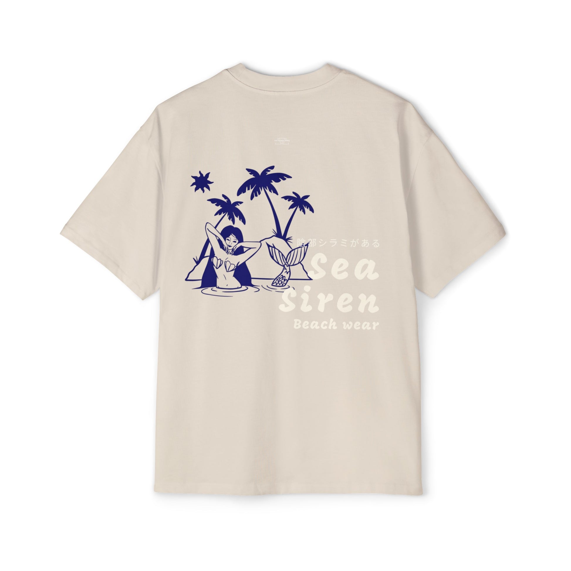 Sea Siren - Men's Heavy Oversized Tee, Japanese 'I have genital lice' (Crabs) - Rude Translation Clothing