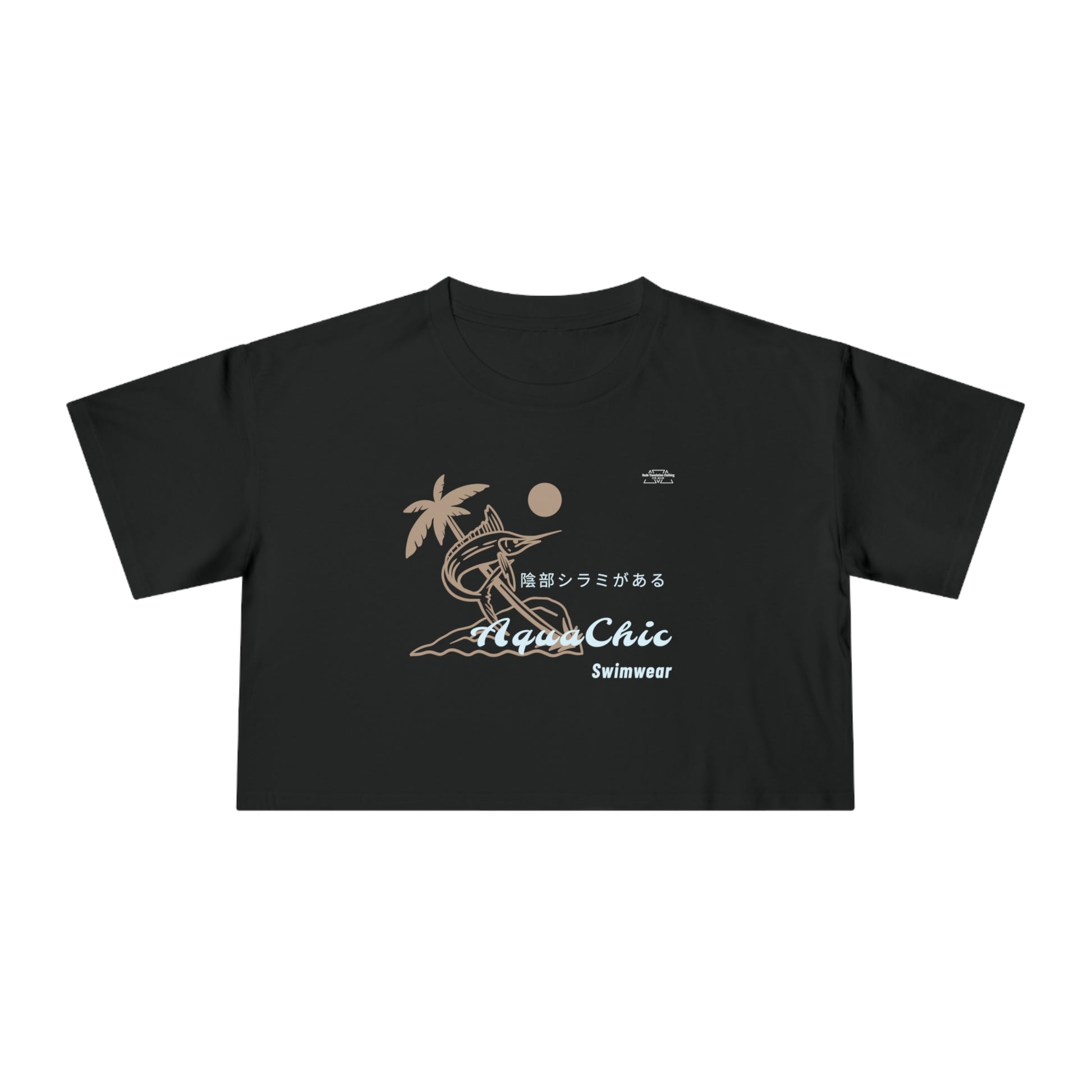 Marlin - Women's Crop Tee, Japanese 'I have genital lice' (Crabs) - Rude Translation Clothing