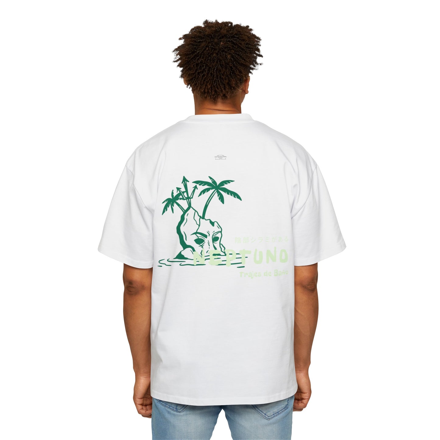 Island - Men's Heavy Oversized Tee, Japanese 'I have genital lice' (Crabs) - Rude Translation Clothing