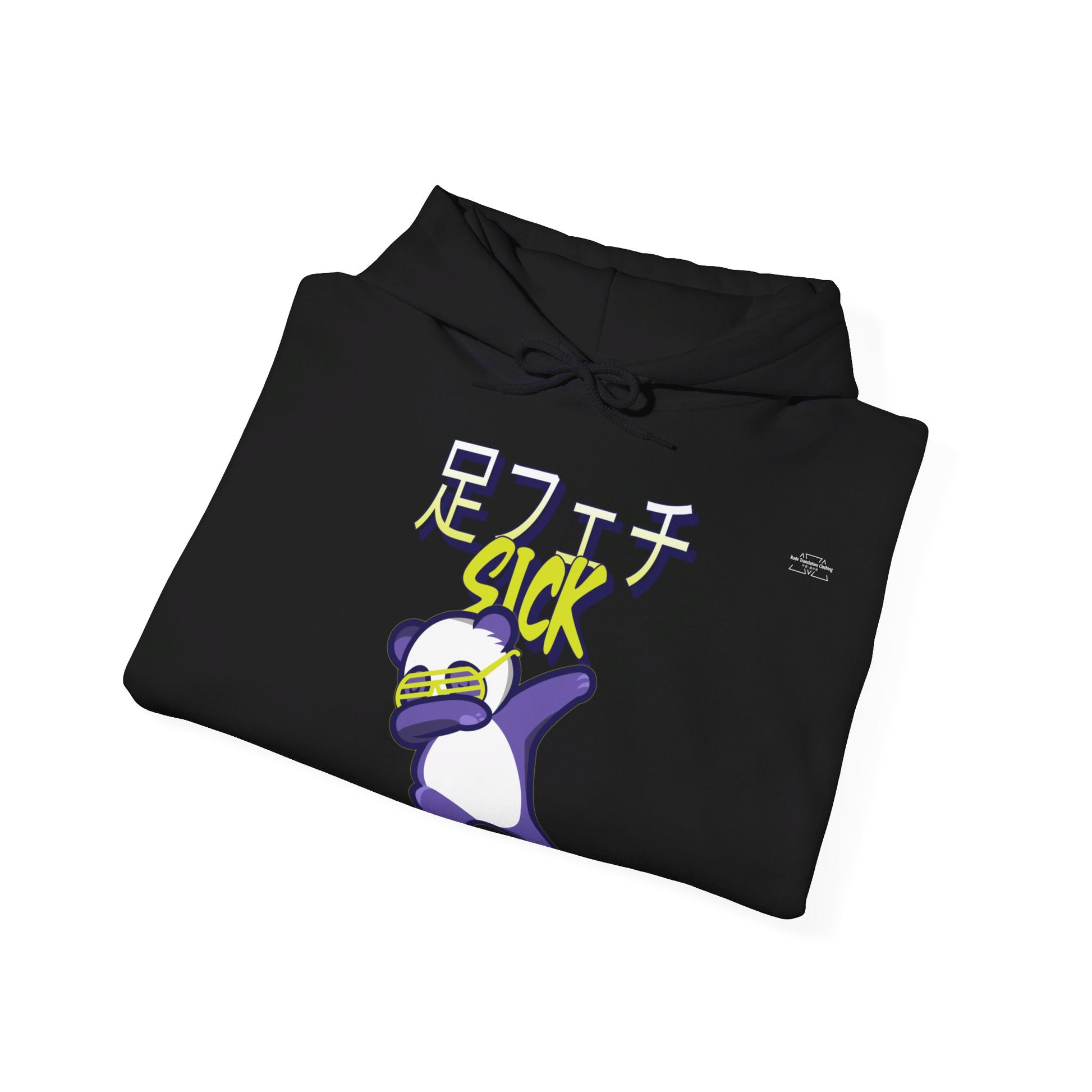 Japanese 'Sick foot fetish', Dabbing Panda - Unisex Heavy Blend Hoodie - Rude Translation Clothing