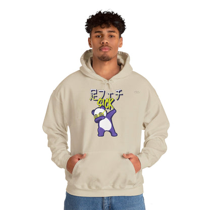 Japanese 'Sick foot fetish', Dabbing Panda - Unisex Heavy Blend Hoodie - Rude Translation Clothing