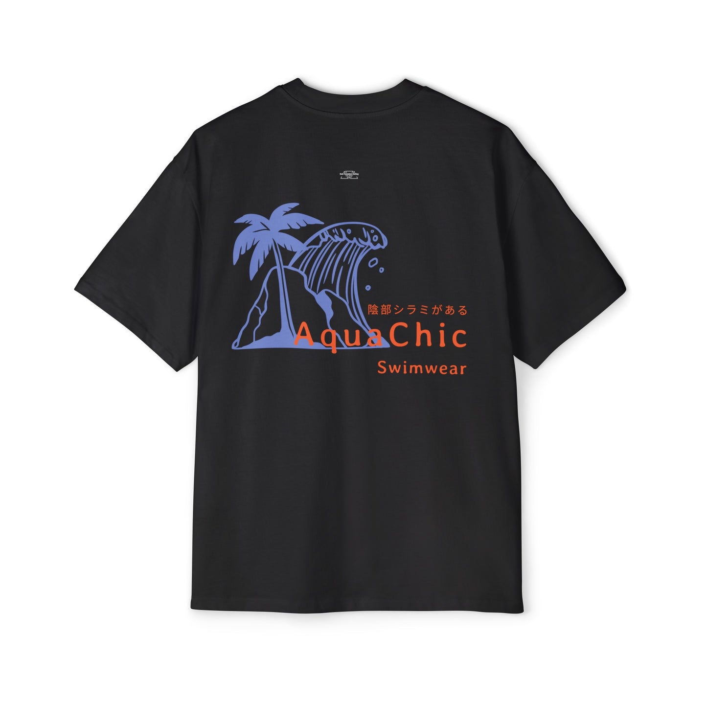 Wave - Men's Heavy Oversized Tee, Japanese 'I have genital lice' (Crabs) - Rude Translation Clothing