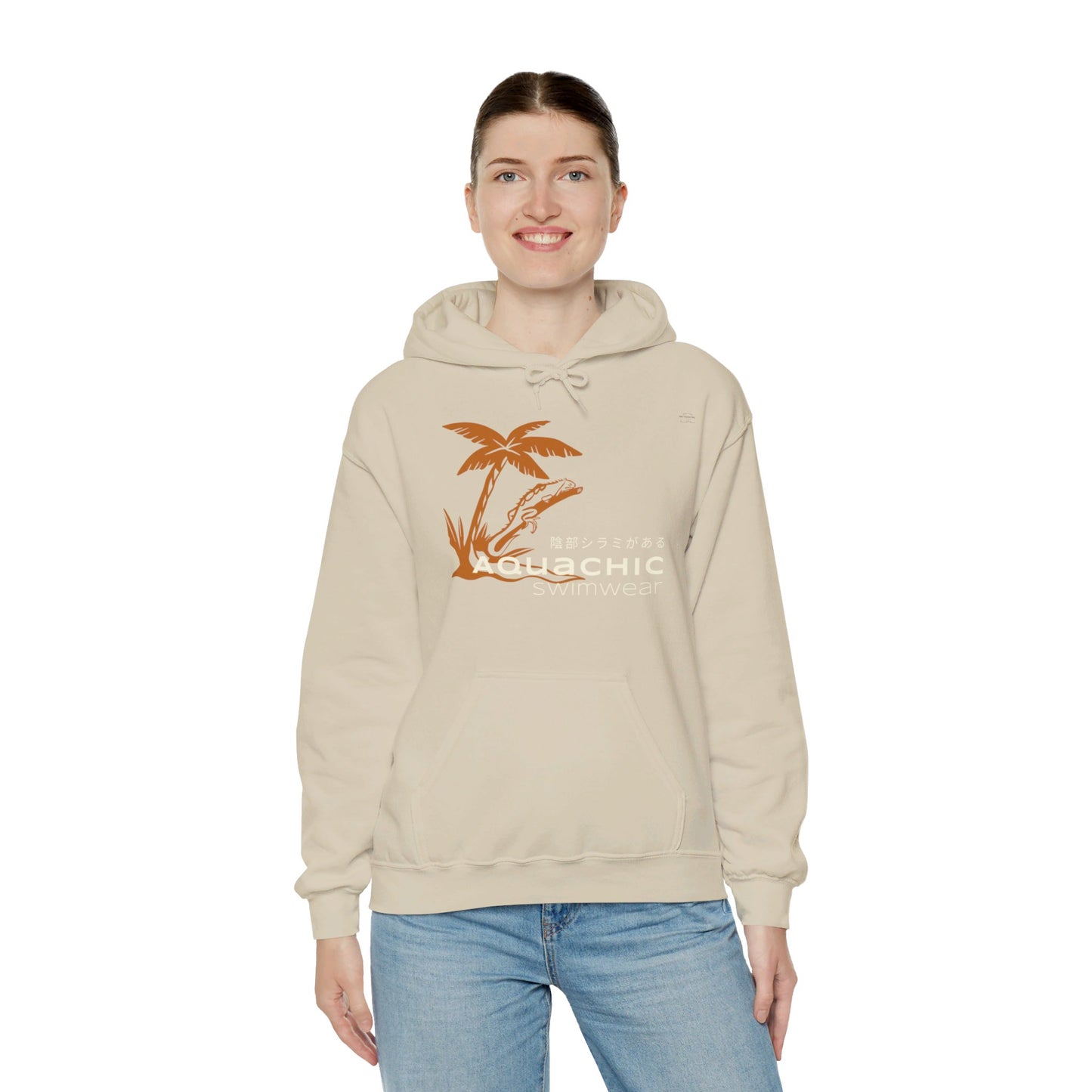 Japanese "I have genital lice" (Crabs), Orange Lizard - Unisex Heavy Blend Hoodie - Rude Translation Clothing