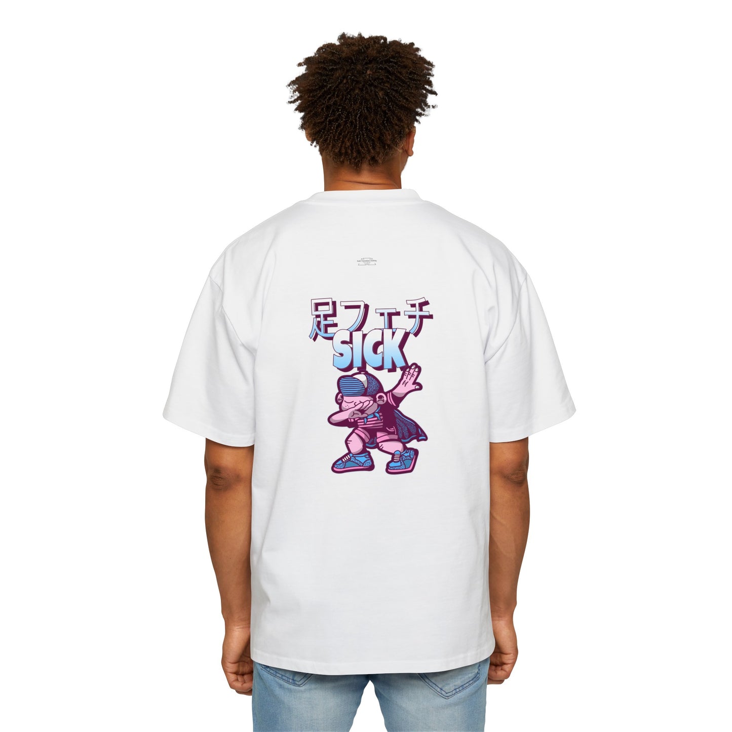 Cape - Men's Heavy Oversized Tee, Japanese Sick 'Foot fetish' - Rude Translation Clothing