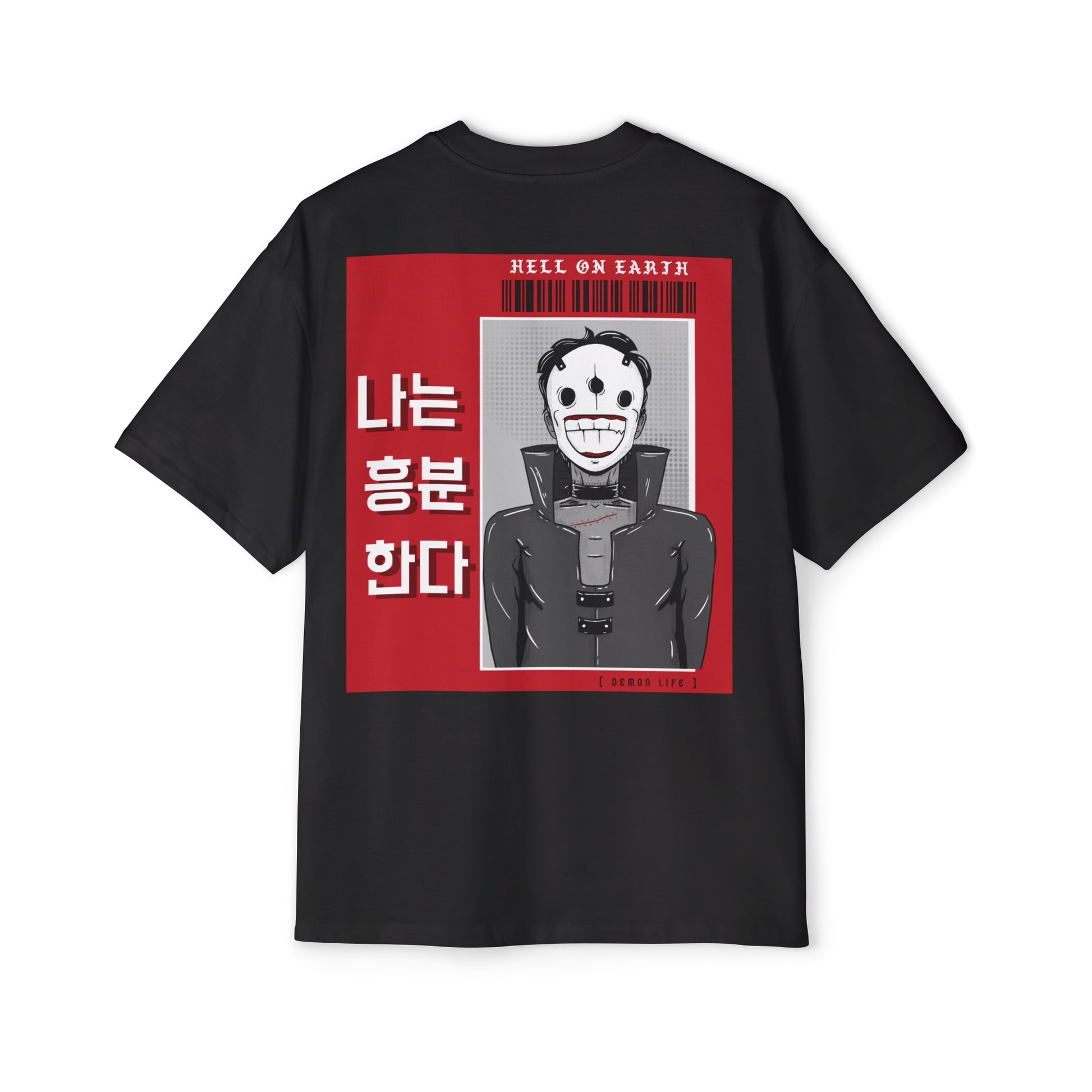 Men's Heavy Oversized Tee, Korean "I am Horny" - Rude Translation Clothing