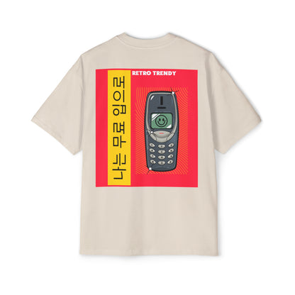 Men's Heavy Oversized Tee, Korean "I give free blowjobs" - Rude Translation Clothing