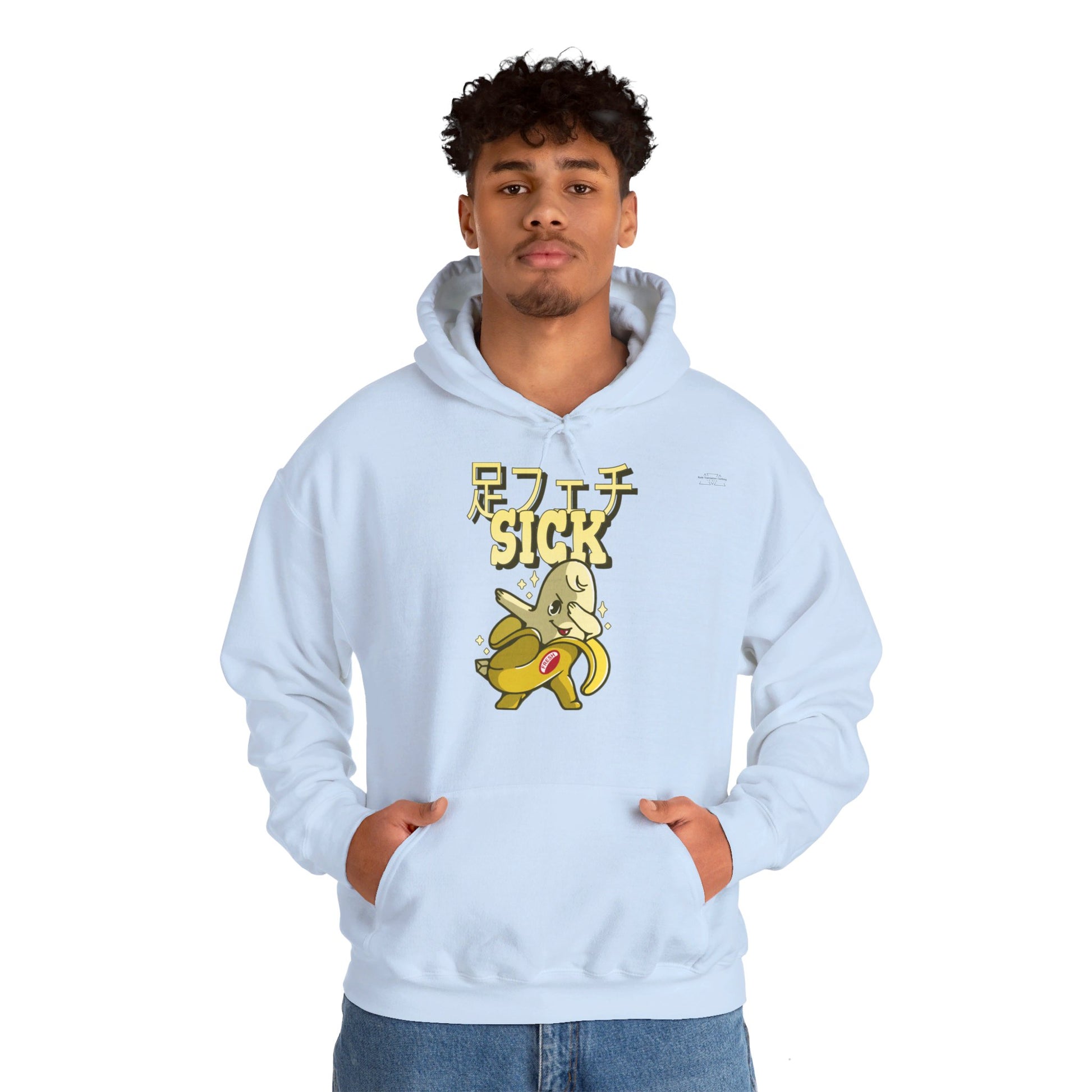 Japanese 'Sick foot fetish', Dabbing Banana - Unisex Heavy Blend Hoodie - Rude Translation Clothing