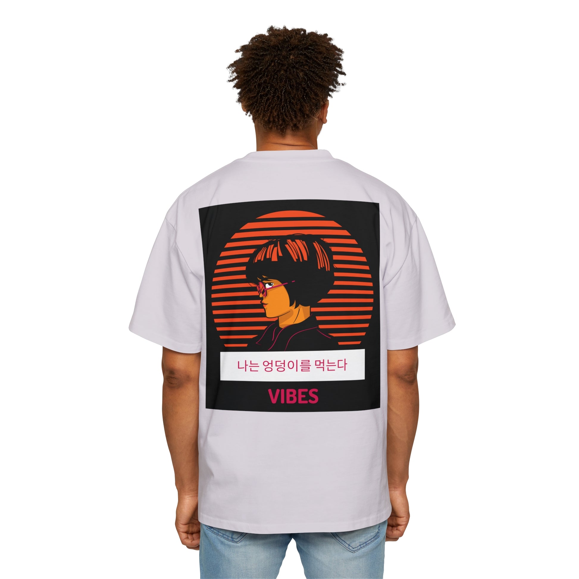 Men's Heavy Oversized Tee, Korean "I eat ass" - Rude Translation Clothing