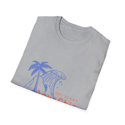 Wave - Unisex Softstyle T-Shirt, Japanese 'I have genital lice' (Crabs) - Rude Translation Clothing