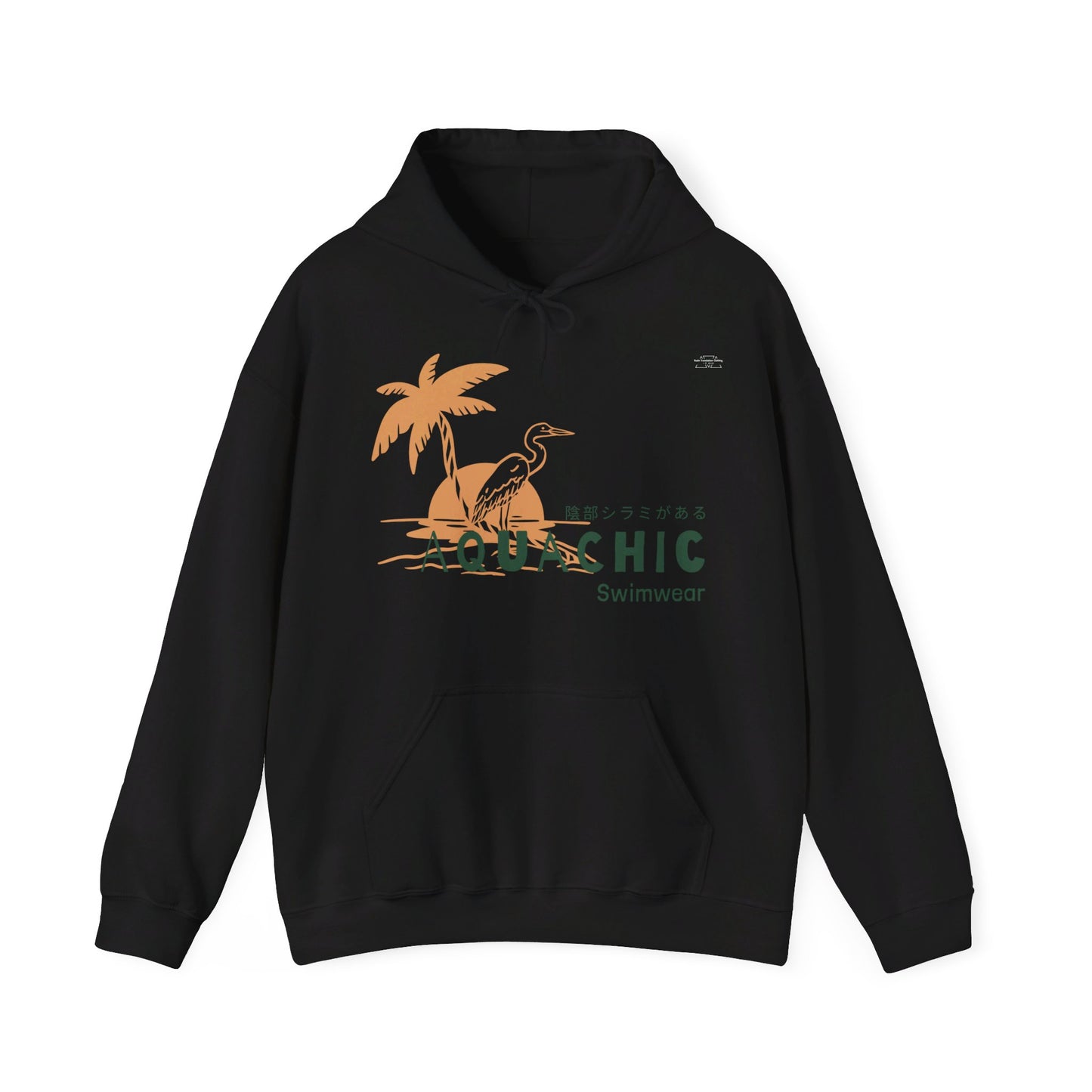 Japanese "I have genital lice" (Crabs), Orange Palm Tree Crane - Unisex Heavy Blend Hoodie - Rude Translation Clothing