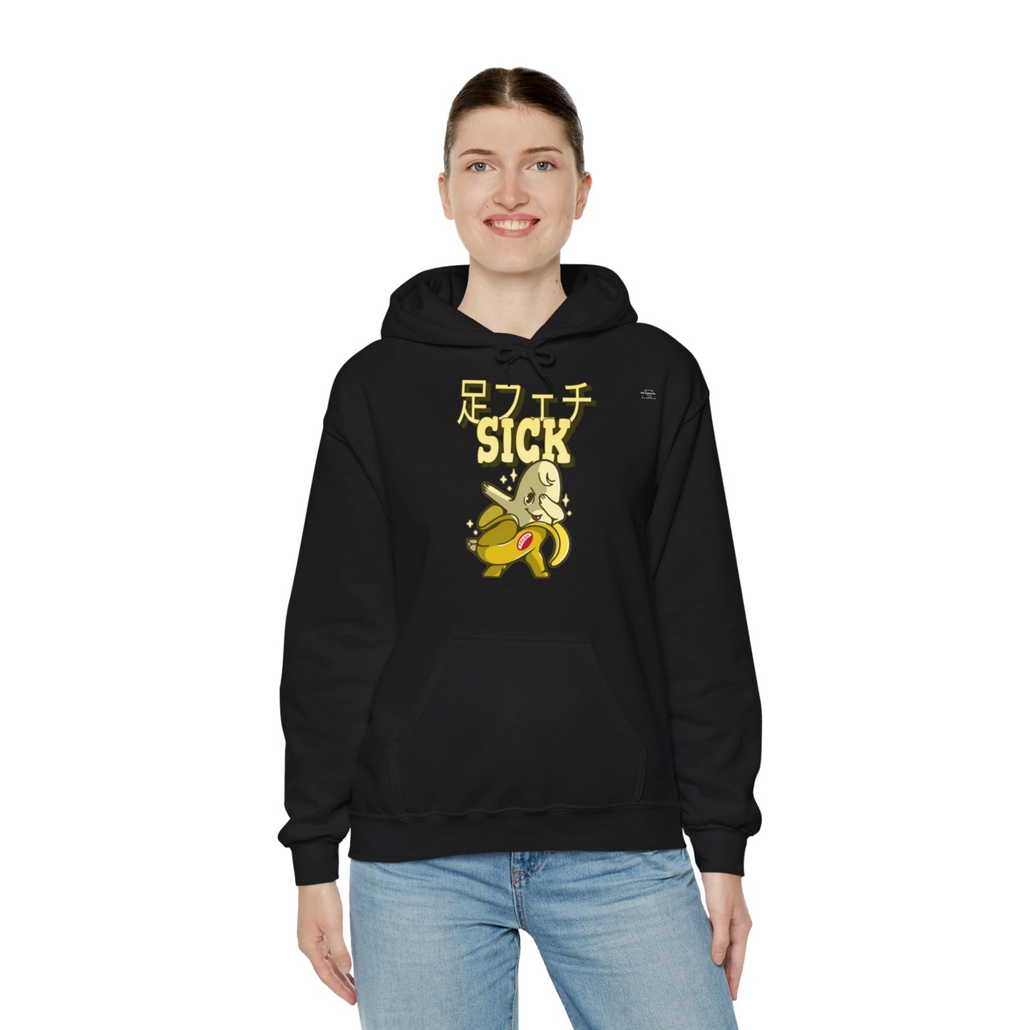 Japanese 'Sick foot fetish', Dabbing Banana - Unisex Heavy Blend Hoodie - Rude Translation Clothing