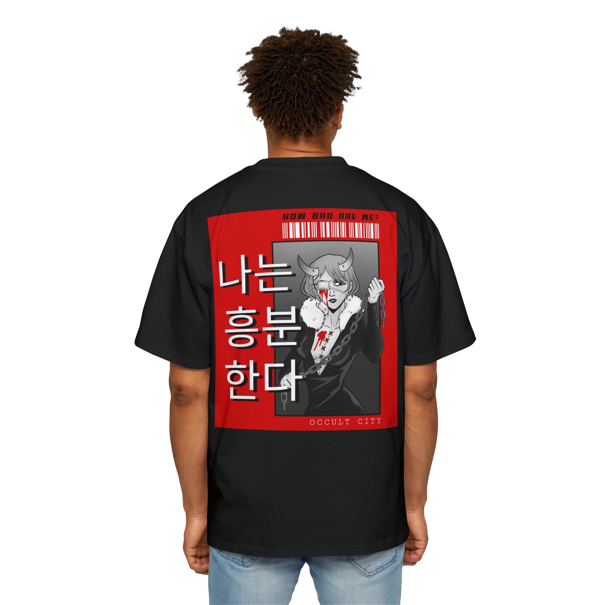 Men's Heavy Oversized Tee, Korean "I am Horny" - Rude Translation Clothing