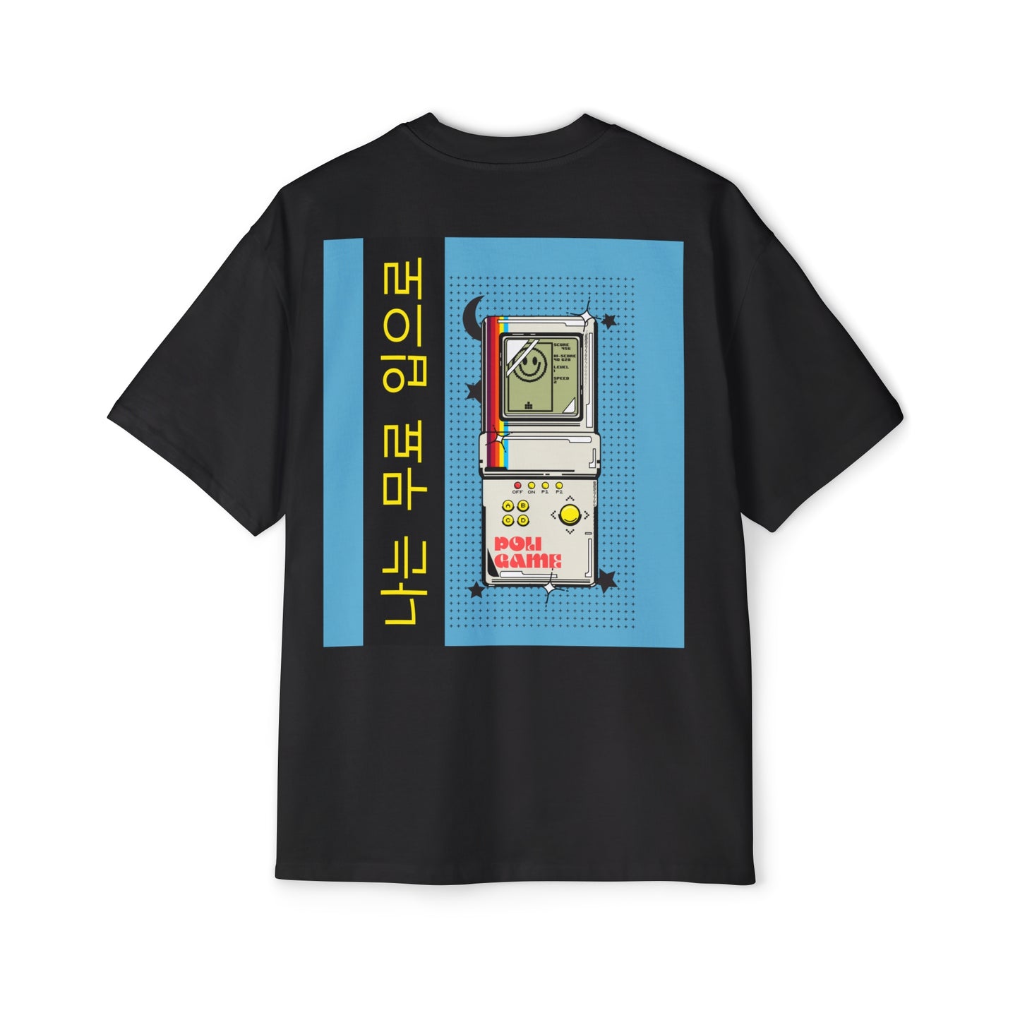 Men's Heavy Oversized Tee, Korean "I give free blowjobs" - Rude Translation Clothing