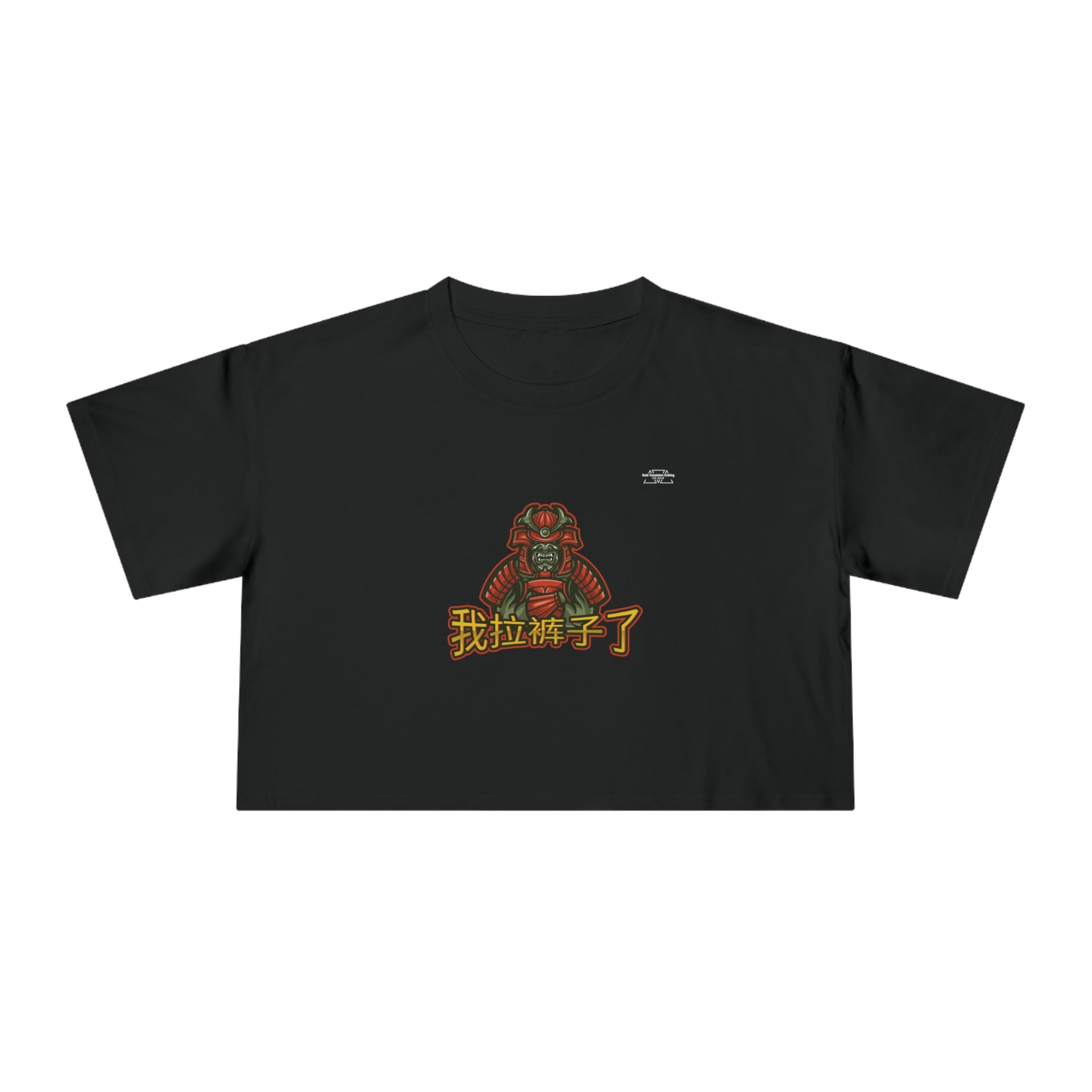 Samurai - Women's Crop Tee, Chinese 'I shit my pants' - Rude Translation Clothing