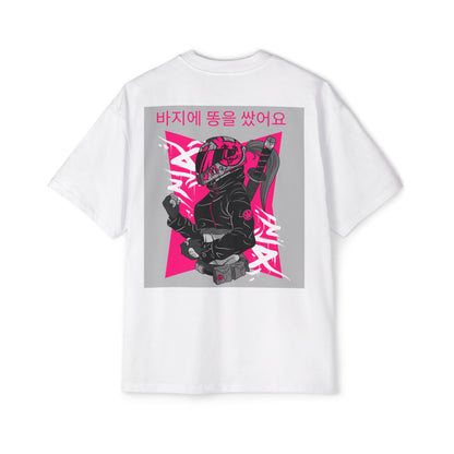 Men's Heavy Oversized Tee, Korean "I shit my pants" - Rude Translation Clothing