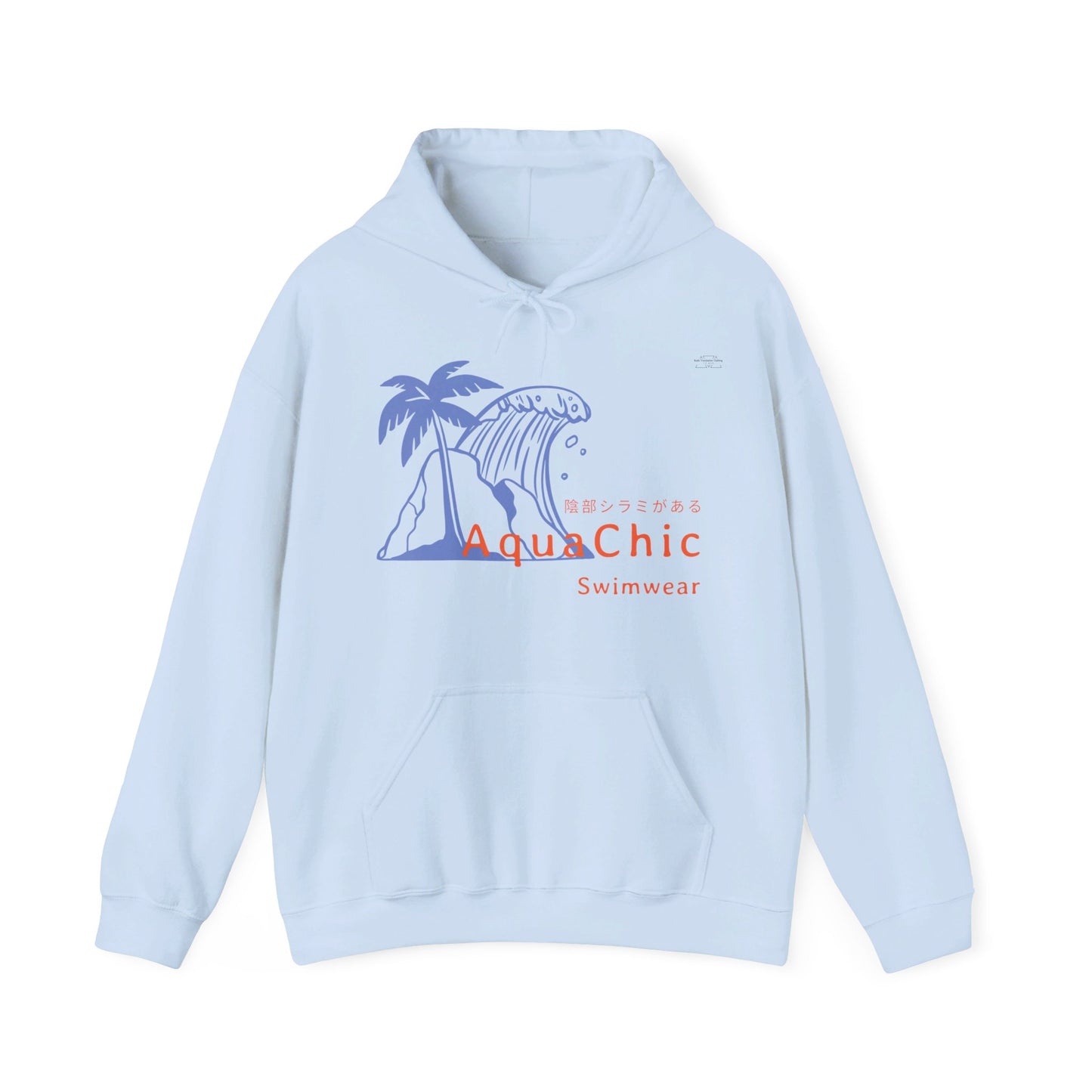 Japanese "I have genital lice" (Crabs), Blue Wave - Unisex Heavy Blend Hoodie - Rude Translation Clothing