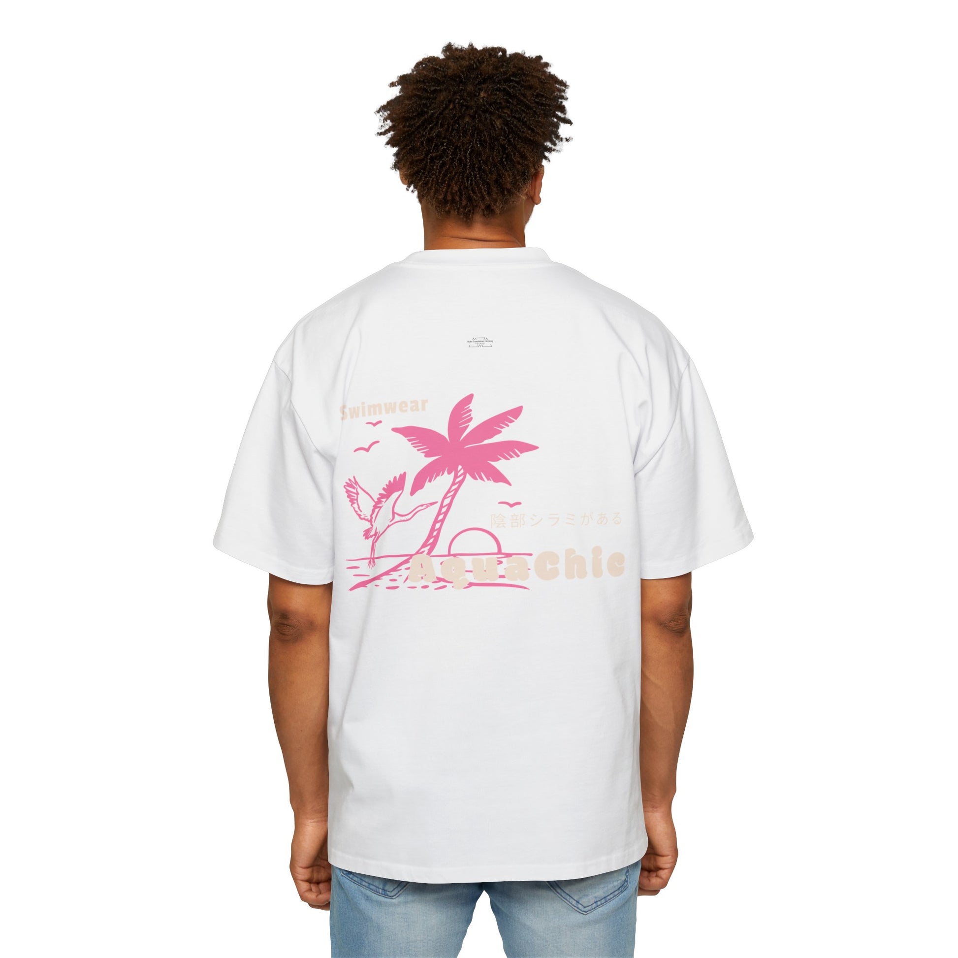 Stork - Men's Heavy Oversized Tee, Japanese 'I have genital lice' (Crabs) - Rude Translation Clothing