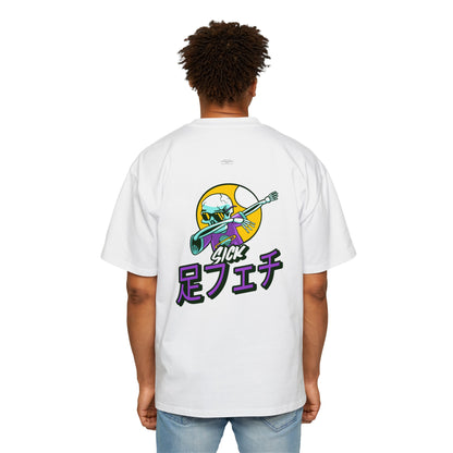 Skeleton - Men's Heavy Oversized Tee, Japanese Sick 'Foot fetish' - Rude Translation Clothing