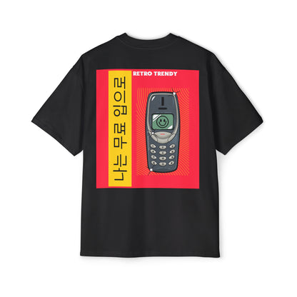 Men's Heavy Oversized Tee, Korean "I give free blowjobs" - Rude Translation Clothing