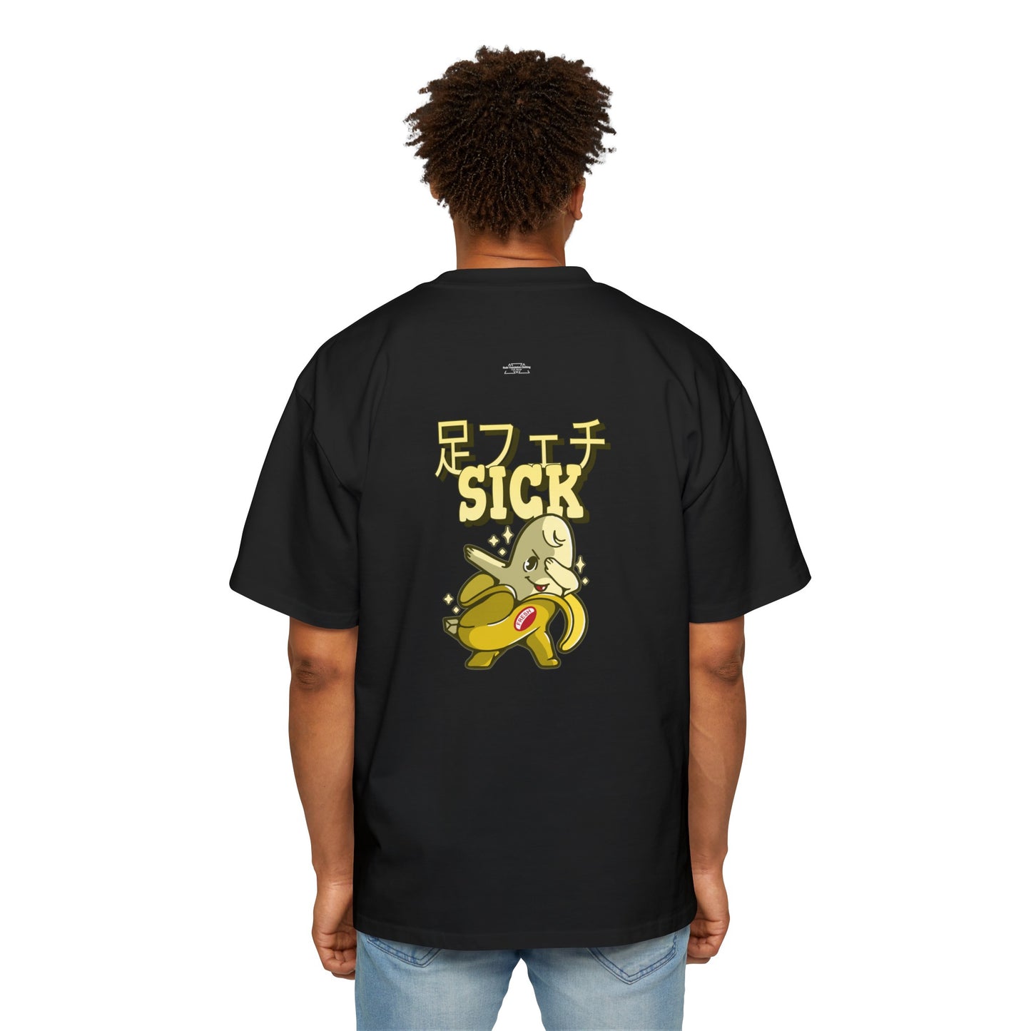 Banana - Men's Heavy Oversized Tee, Japanese Sick 'Foot fetish' - Rude Translation Clothing