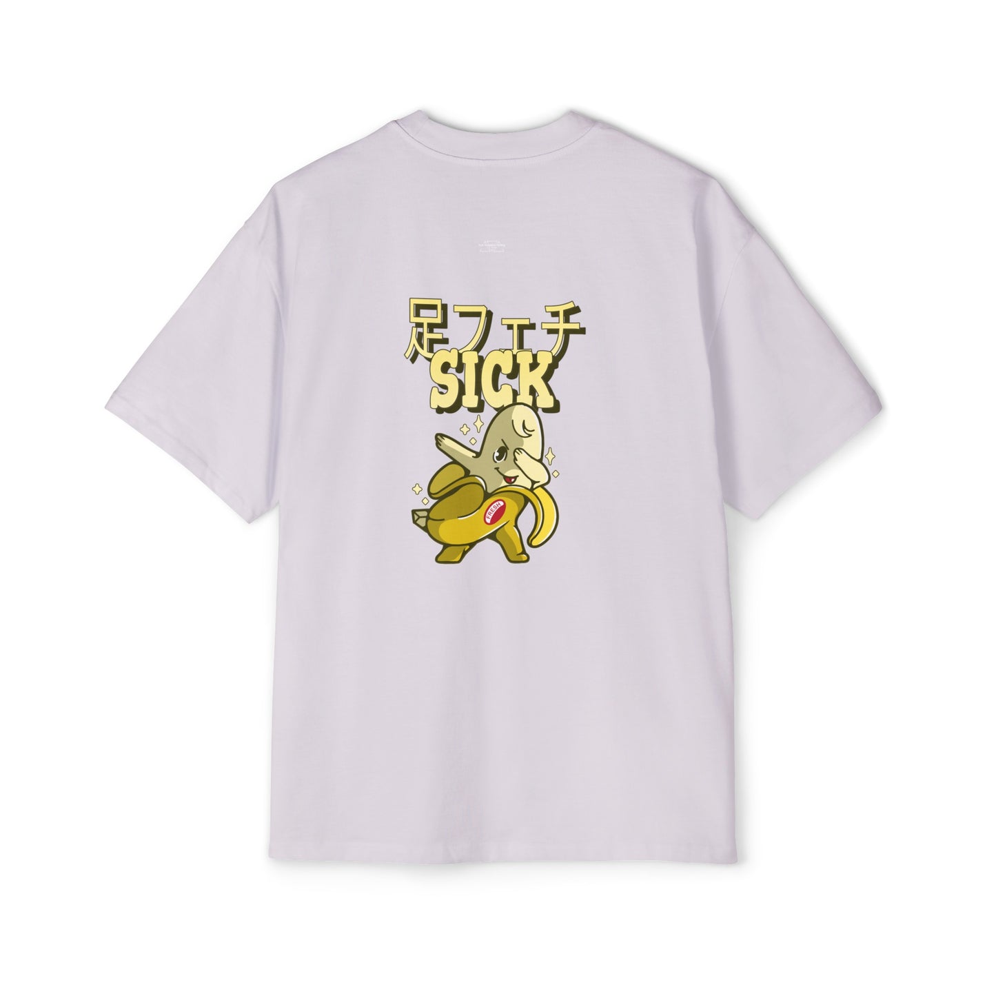 Banana - Men's Heavy Oversized Tee, Japanese Sick 'Foot fetish' - Rude Translation Clothing