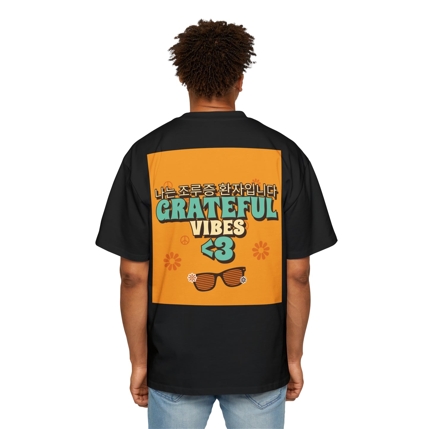 Men's Heavy Oversized Tee, Korean "I'm a sufferer of premature ejaculator" - Rude Translation Clothing