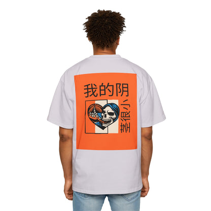 Men's Heavy Oversized Tee, Chinese "I have a small penis" - Rude Translation Clothing