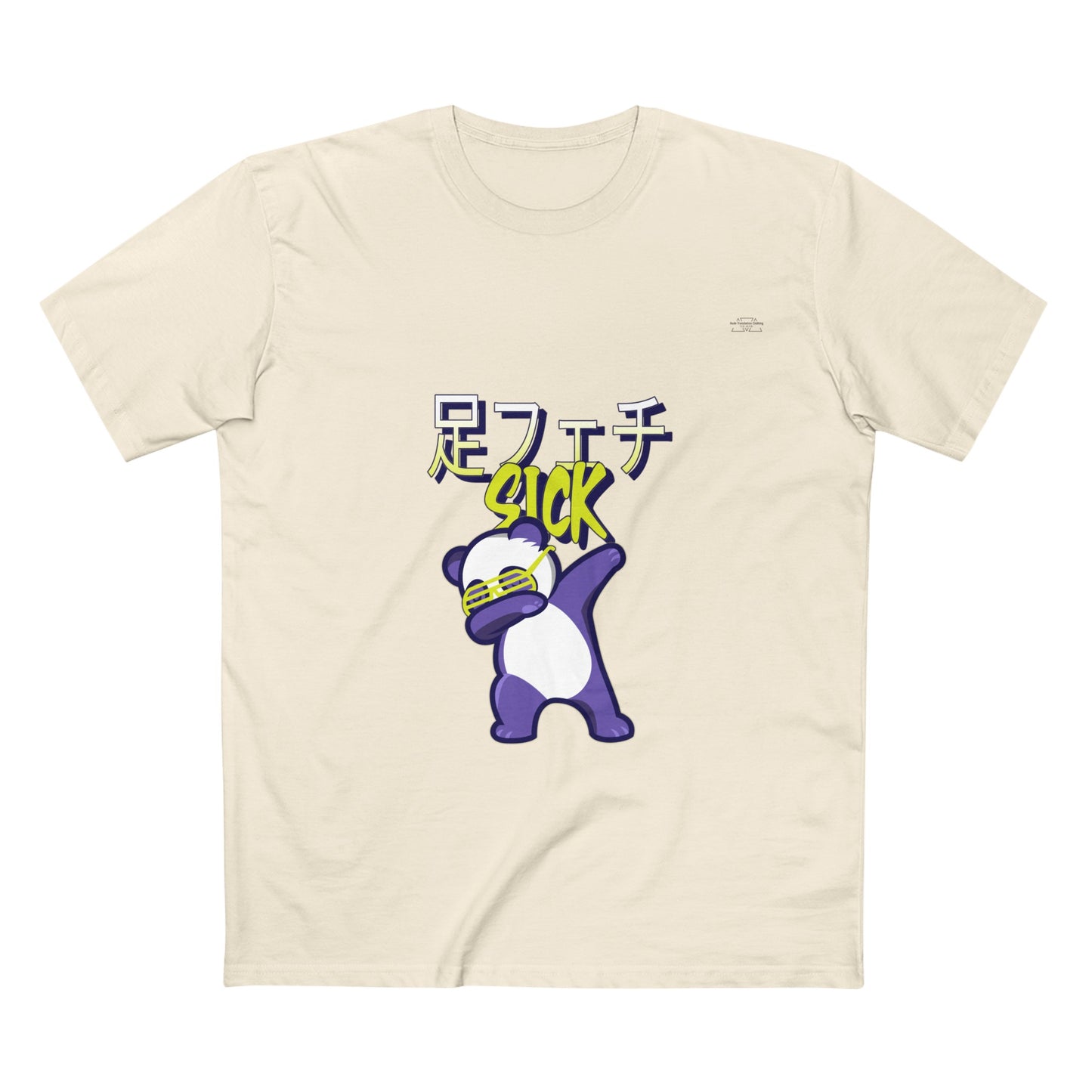 Panda - Men's Staple Tee, Japanese Sick 'Foot fetish' - Rude Translation Clothing