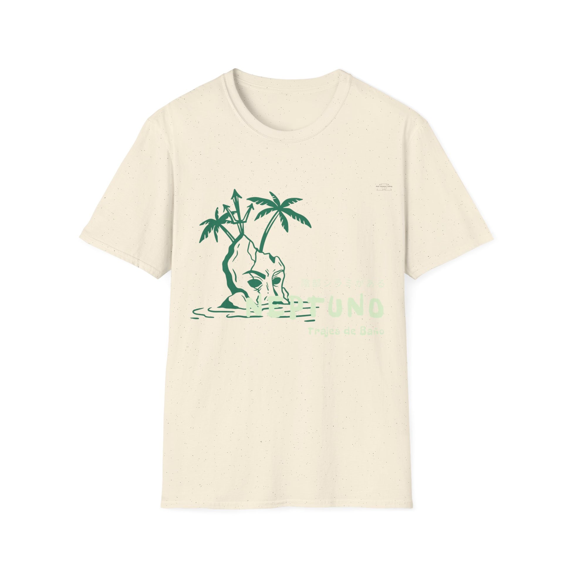 Island - Unisex Softstyle T-Shirt, Japanese 'I have genital lice' (Crabs) - Rude Translation Clothing