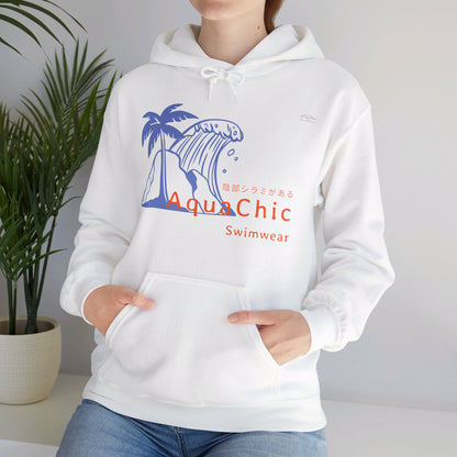 Japanese "I have genital lice" (Crabs), Blue Wave - Unisex Heavy Blend Hoodie - Rude Translation Clothing