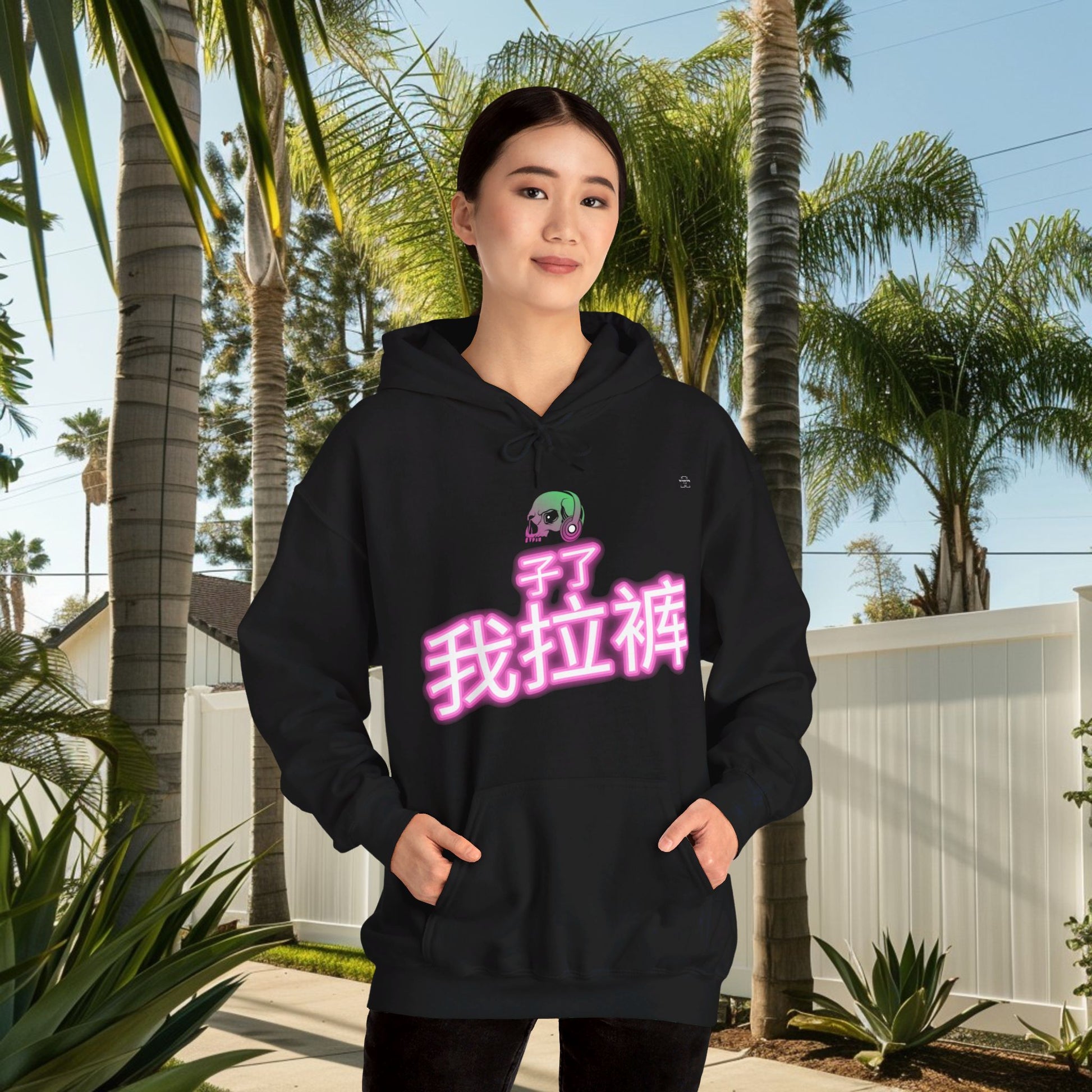 Chinese 'I shit my pants', Neon Skull - Unisex Heavy Blend Hoodie - Rude Translation Clothing