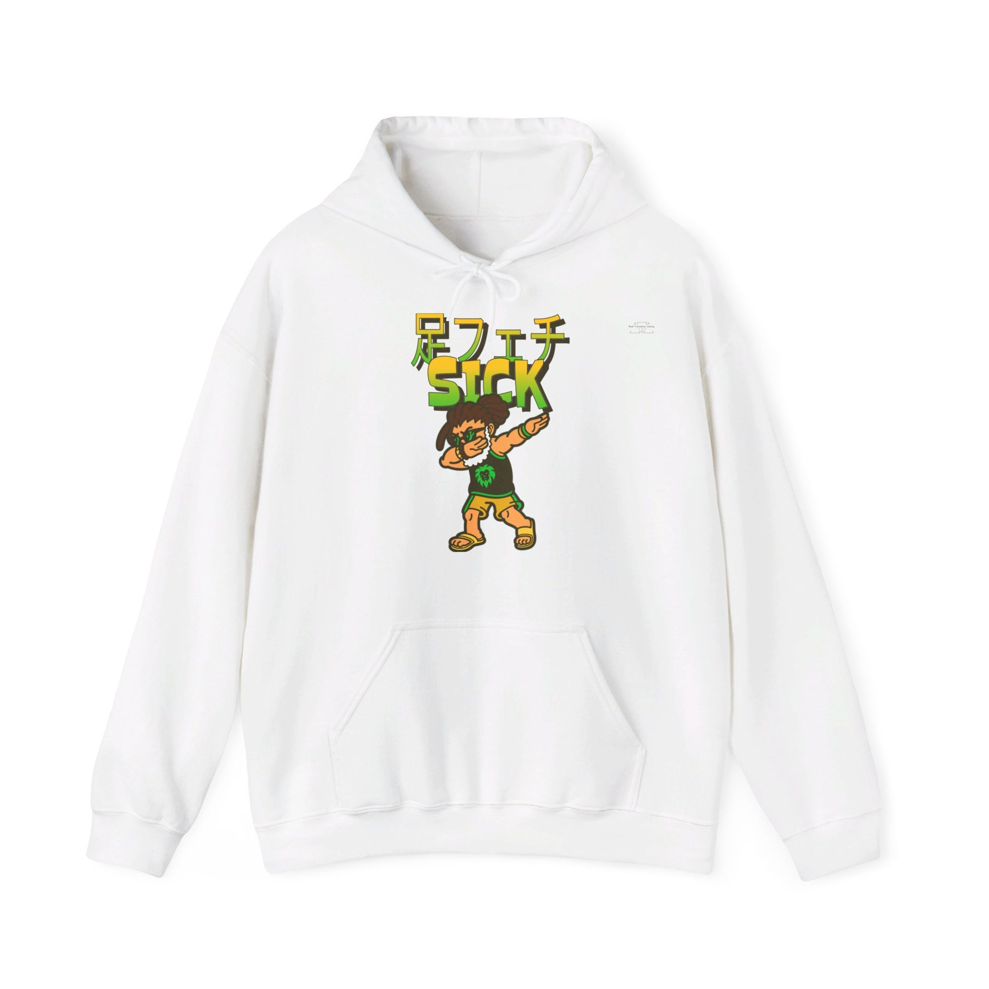 Japanese 'Sick foot fetish', Dabbing dreads dude - Unisex Heavy Blend Hoodie - Rude Translation Clothing